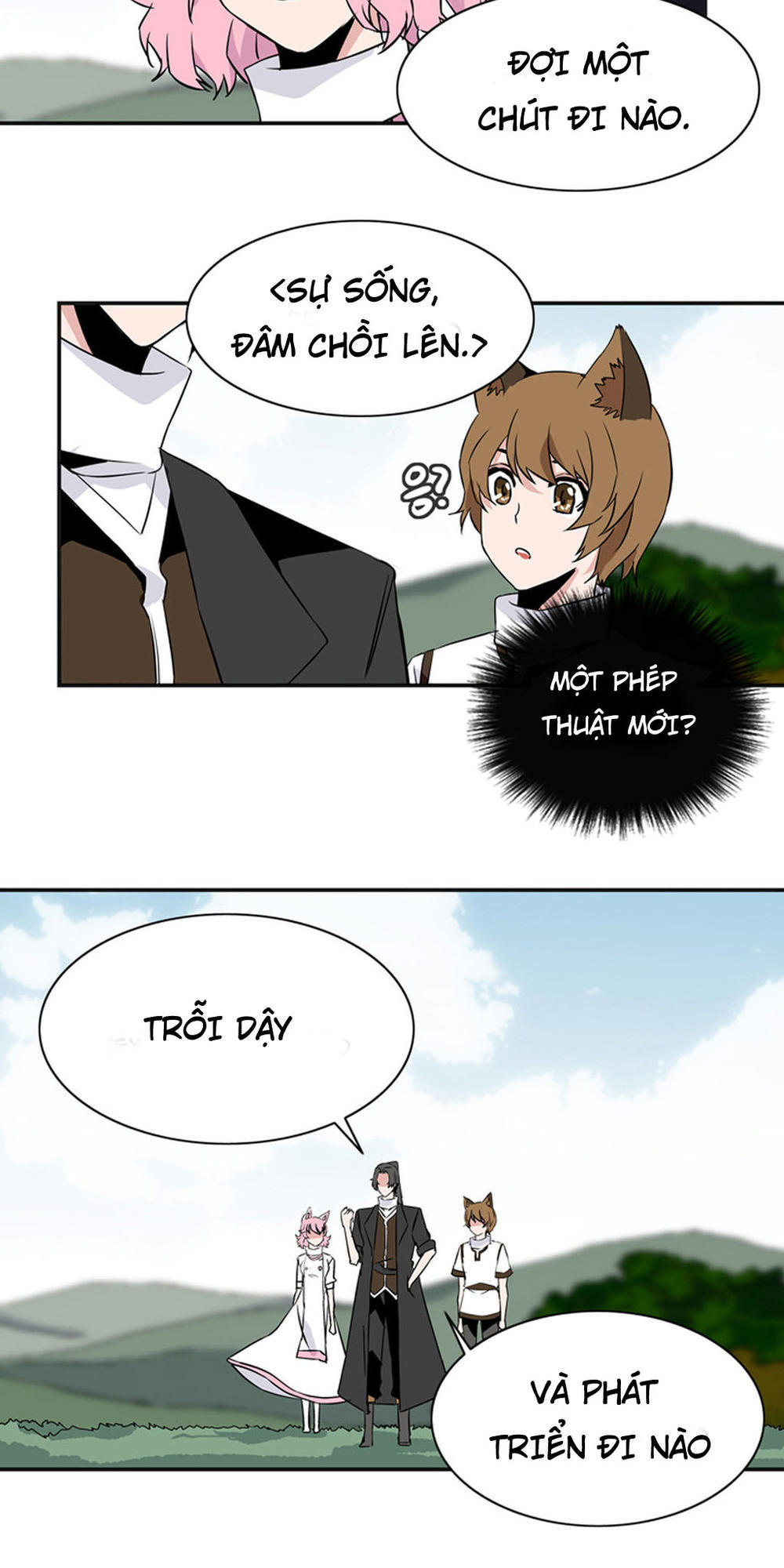 Ảo Mộng Vương Chapter 27 - 20