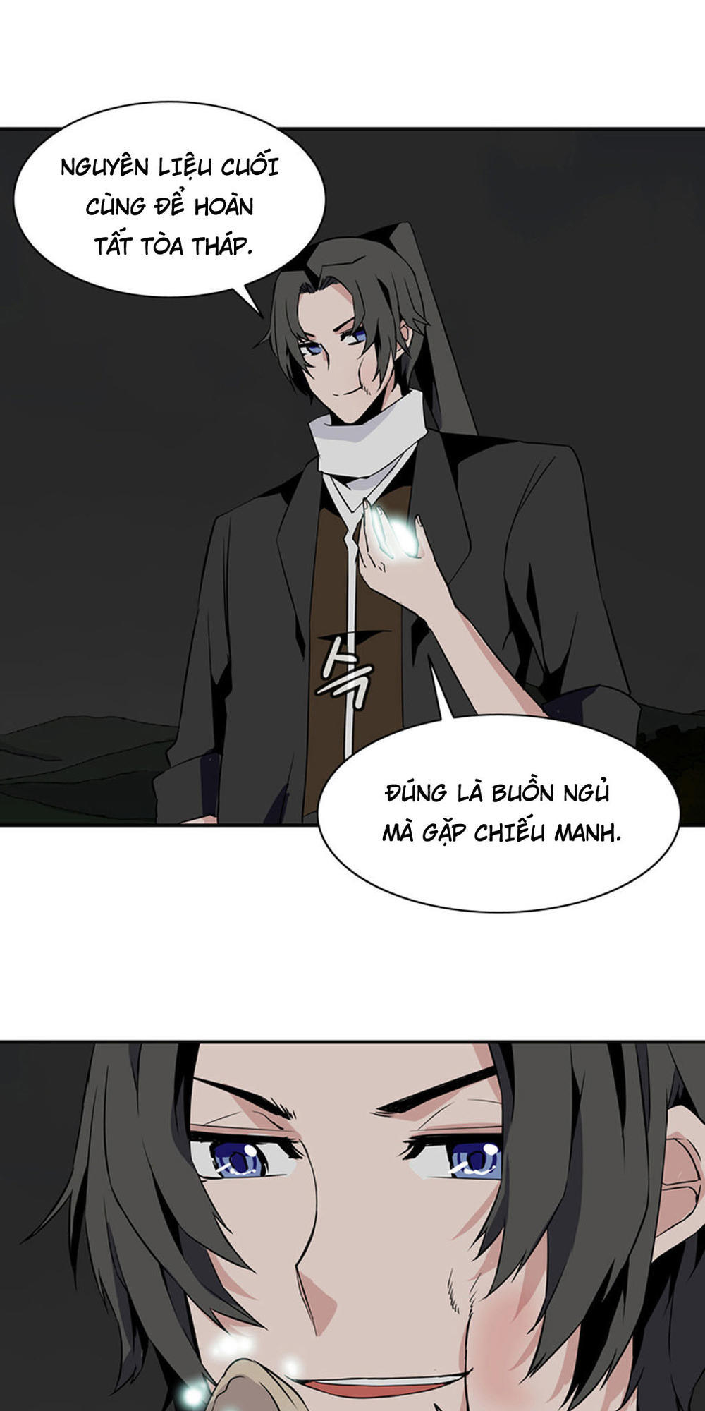 Ảo Mộng Vương Chapter 27 - 3