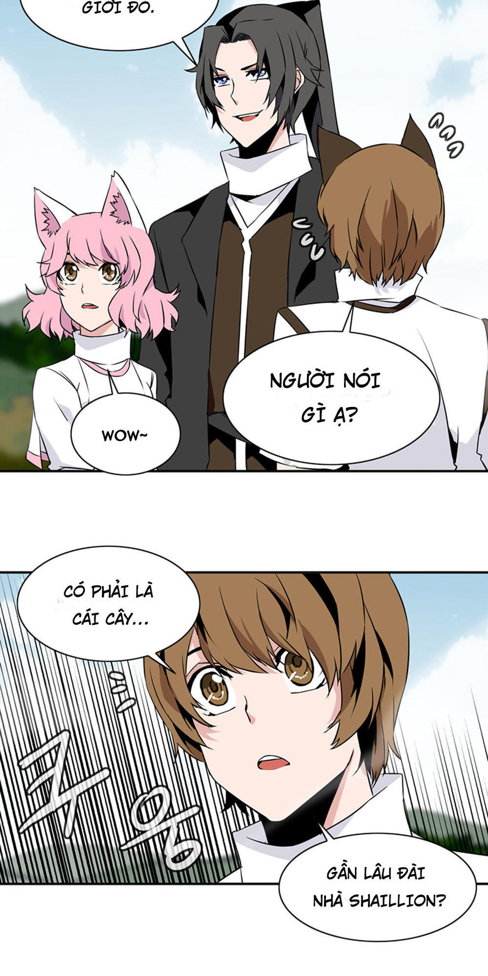 Ảo Mộng Vương Chapter 27 - 26