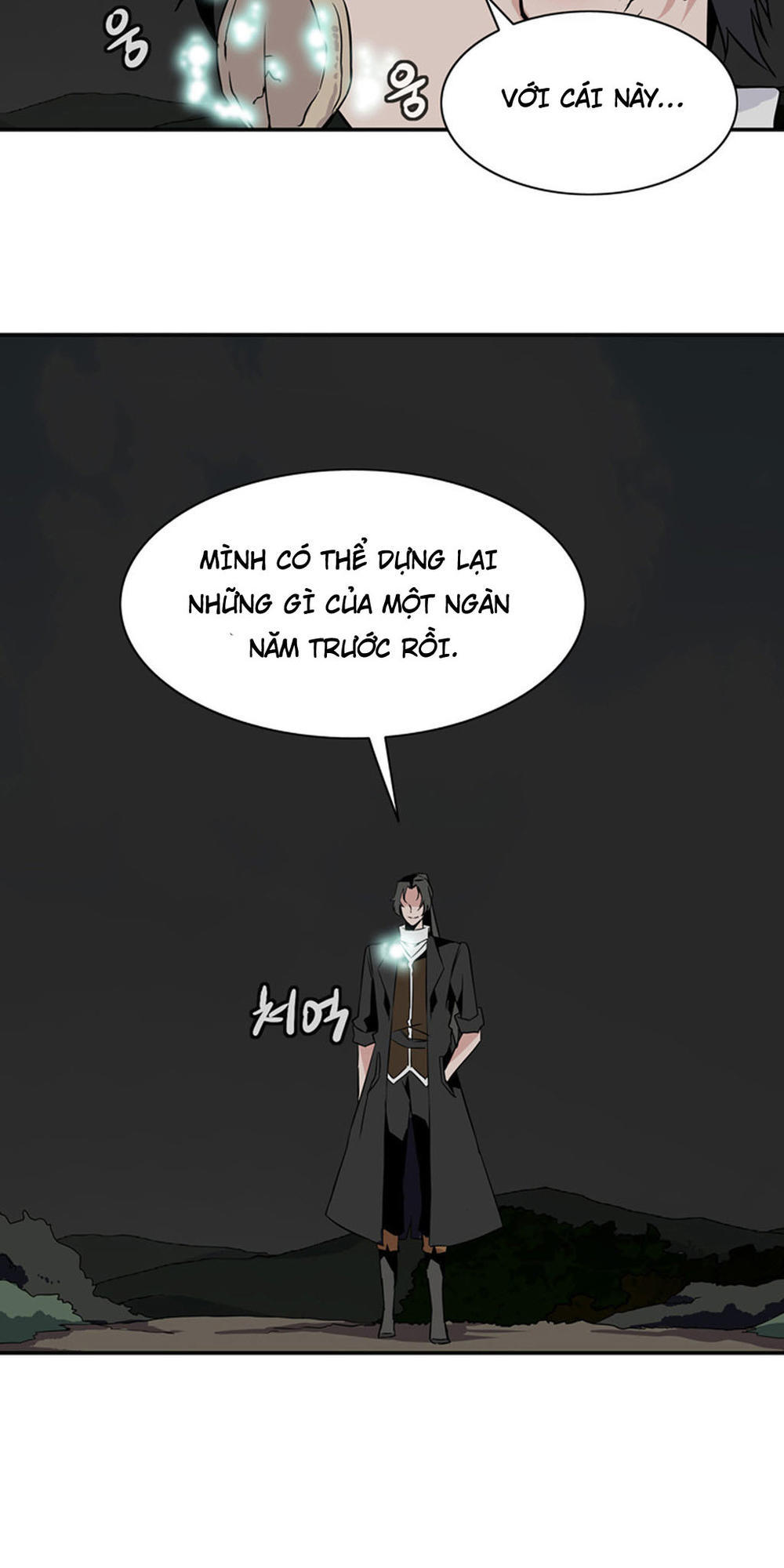 Ảo Mộng Vương Chapter 27 - 4