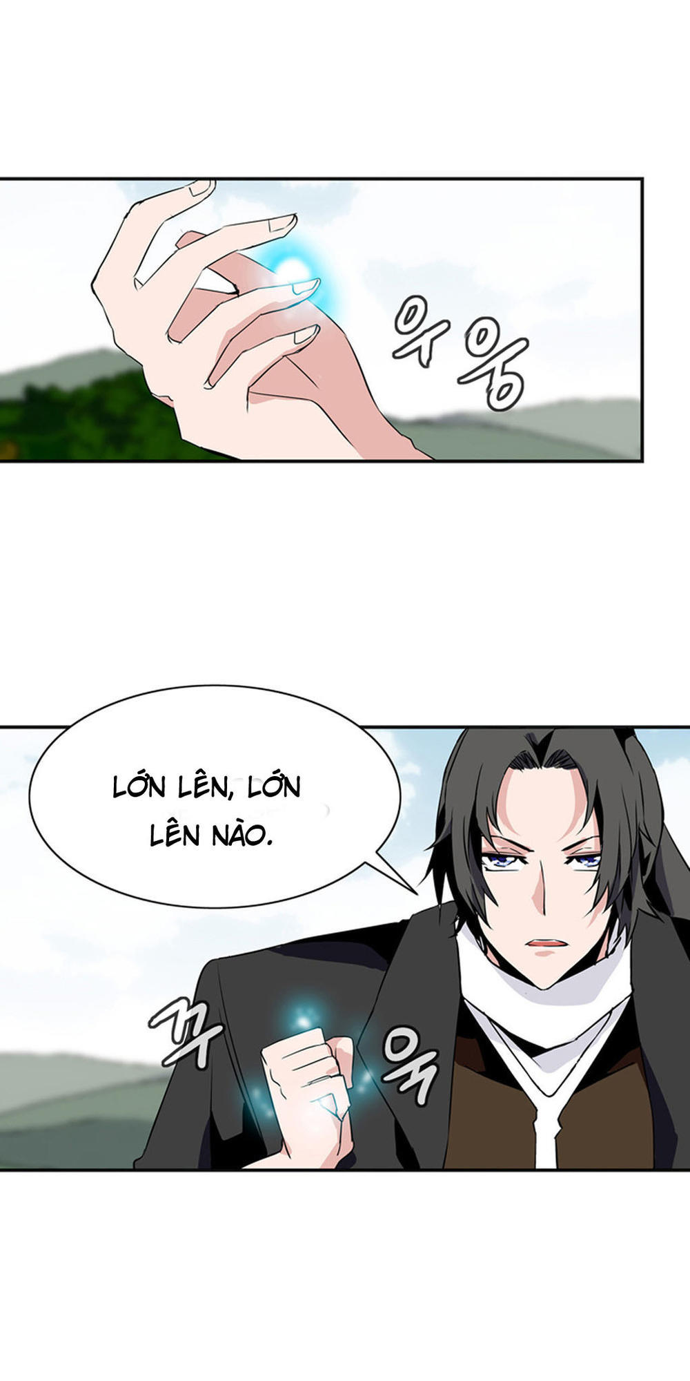 Ảo Mộng Vương Chapter 27 - 31