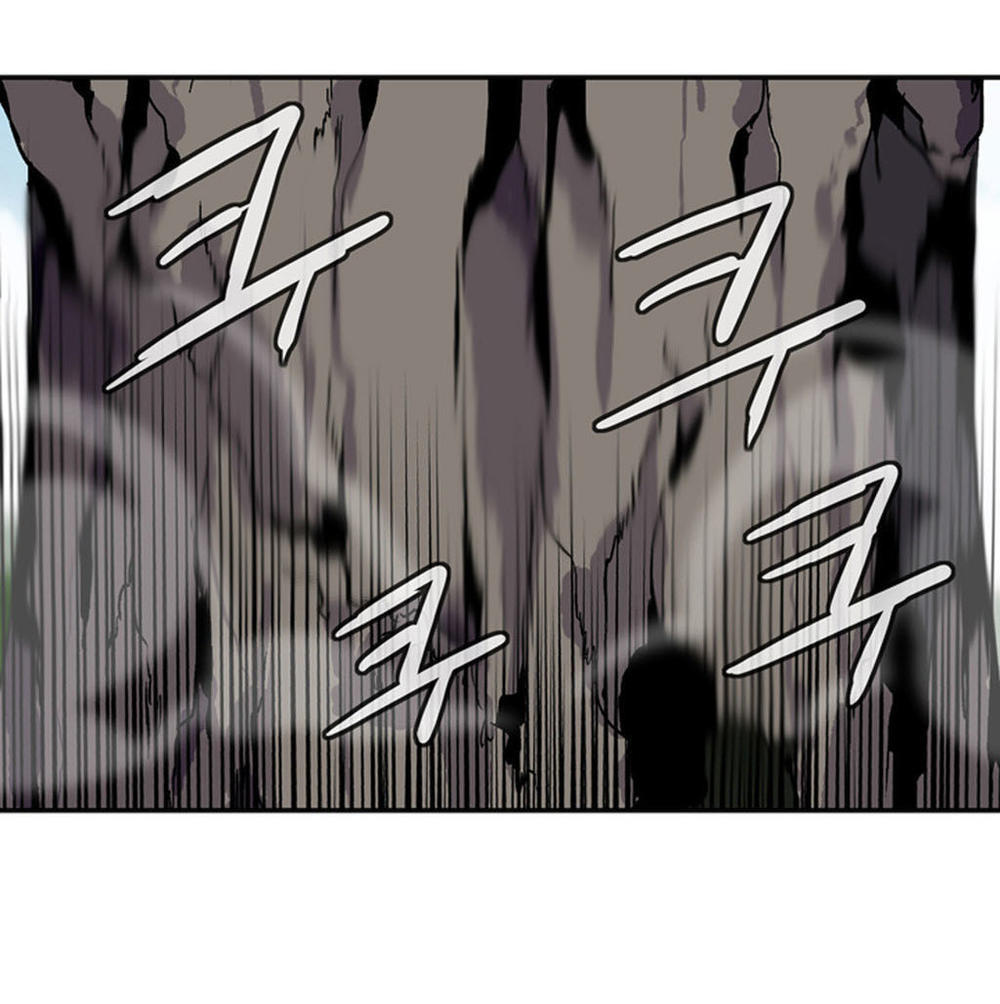 Ảo Mộng Vương Chapter 27 - 32