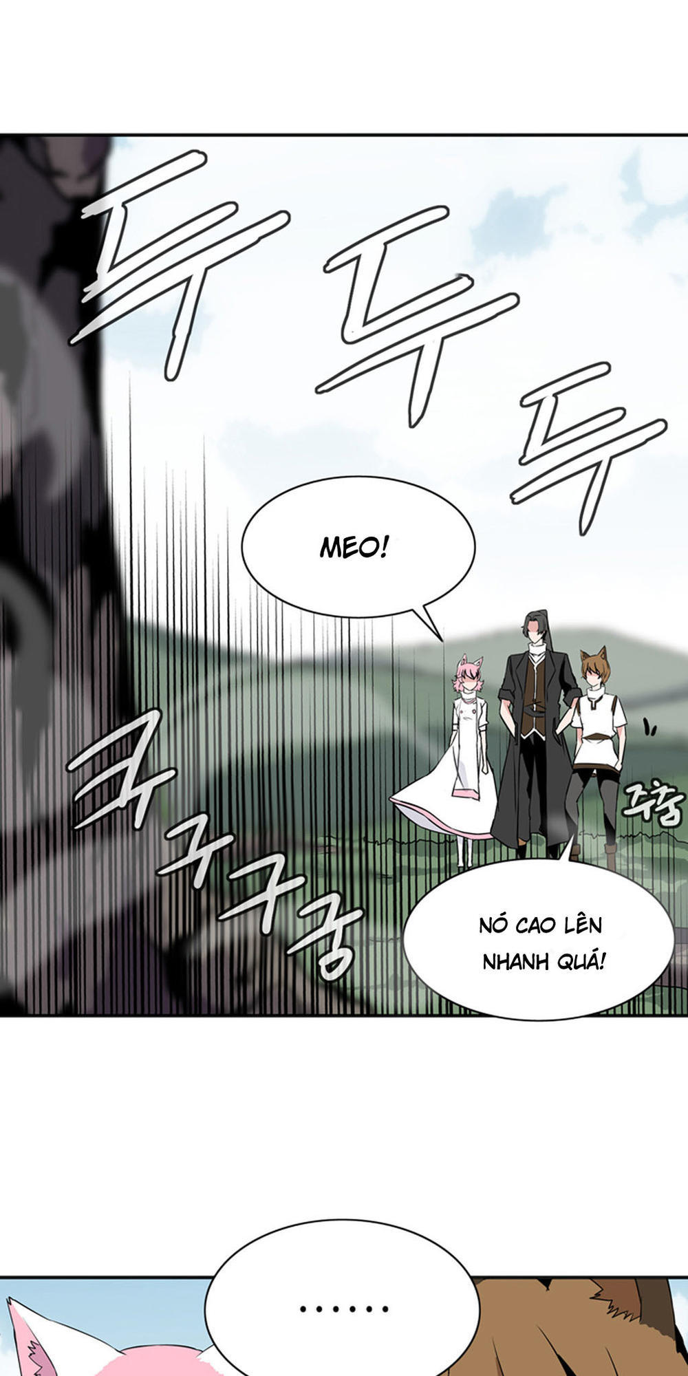 Ảo Mộng Vương Chapter 27 - 33