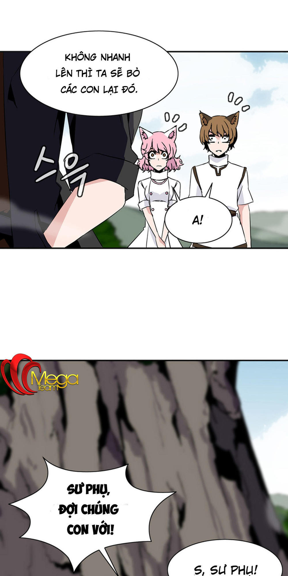 Ảo Mộng Vương Chapter 27 - 37