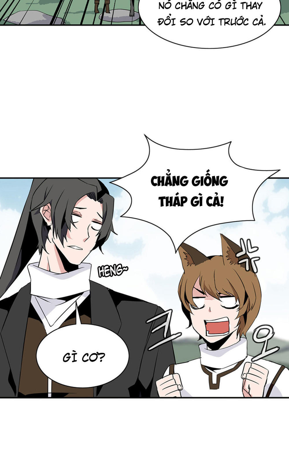 Ảo Mộng Vương Chapter 27 - 8