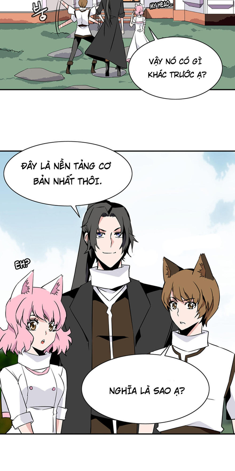 Ảo Mộng Vương Chapter 27 - 10