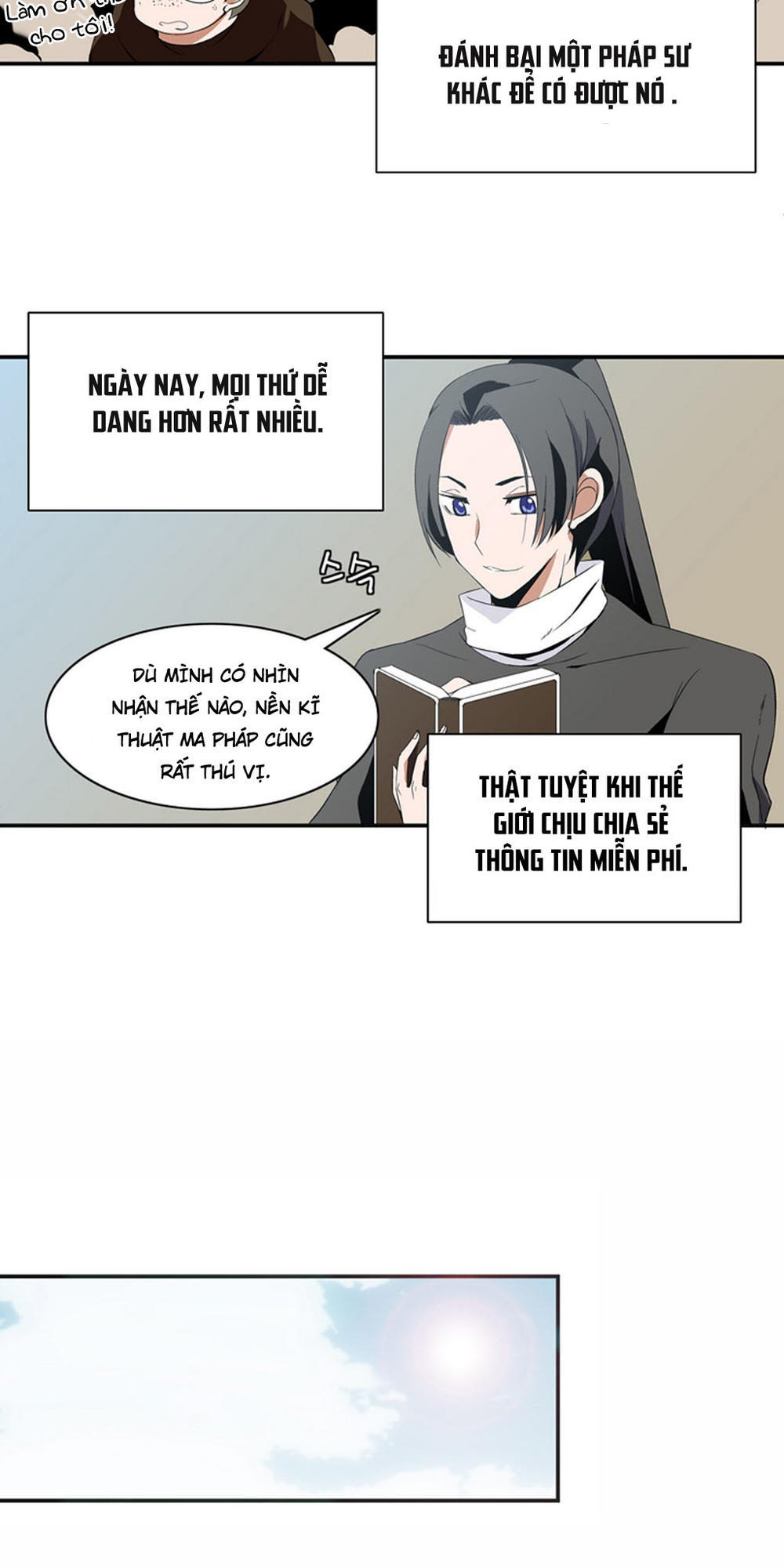 Ảo Mộng Vương Chapter 3 - 12