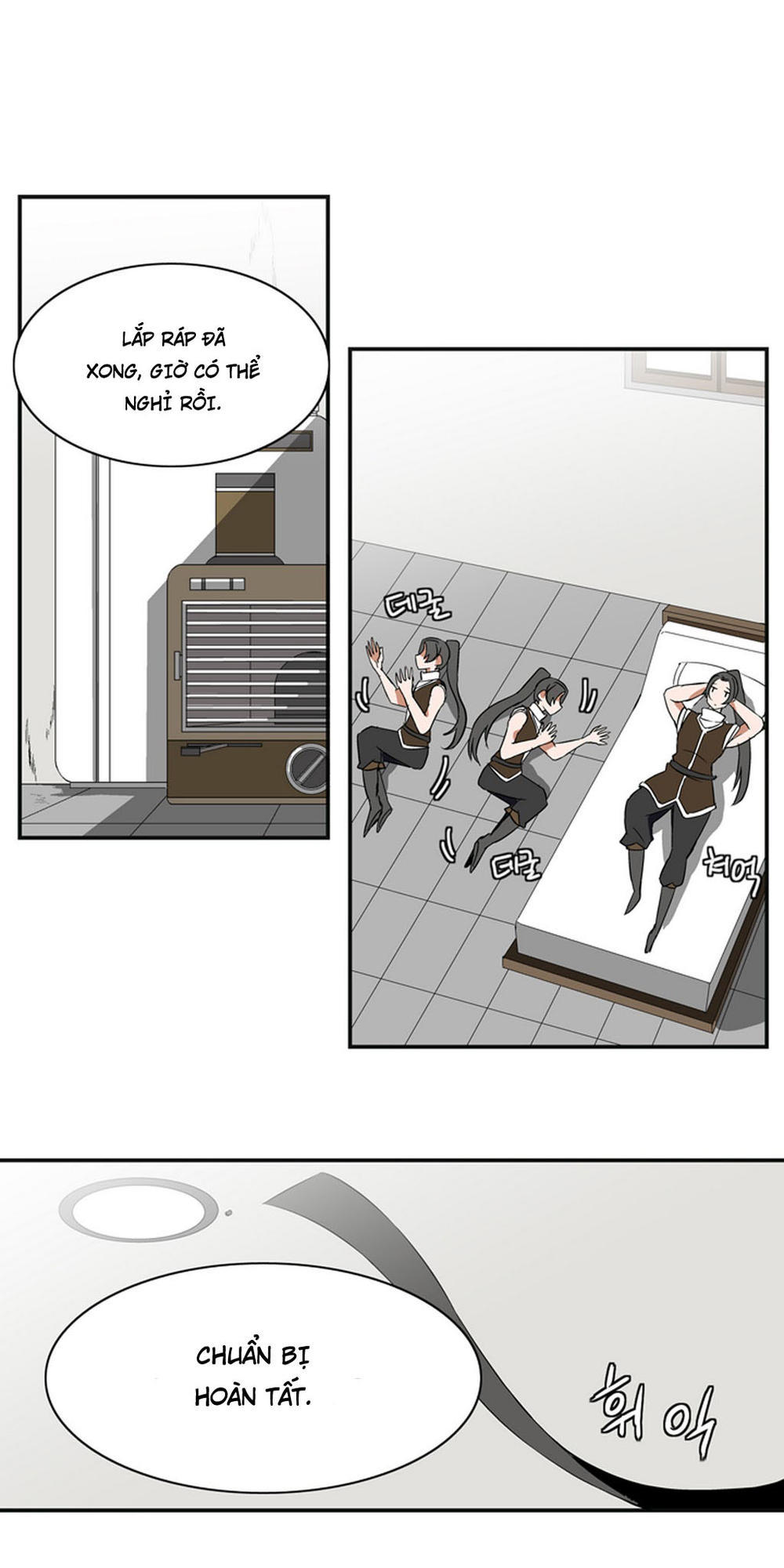 Ảo Mộng Vương Chapter 3 - 18