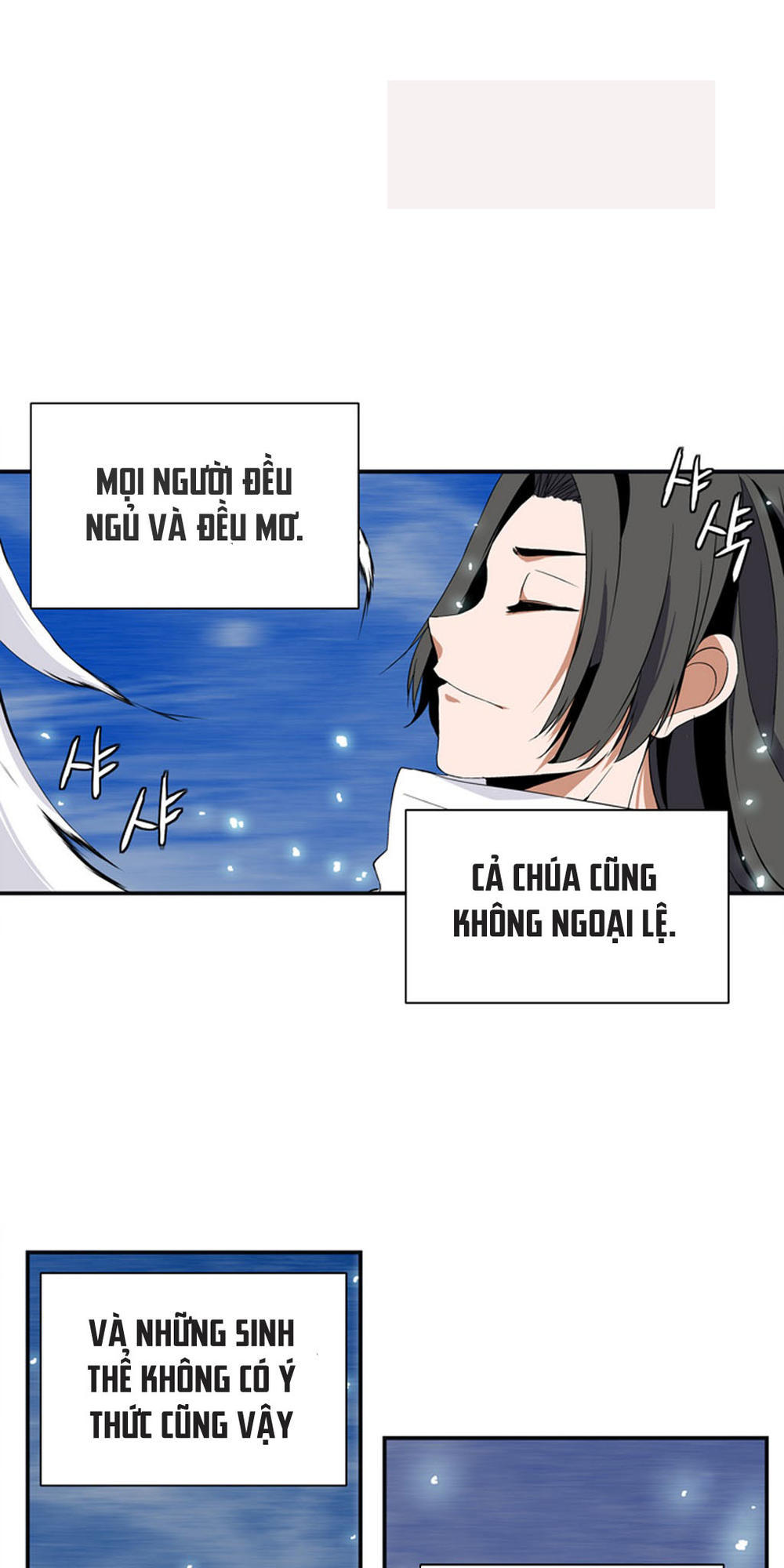 Ảo Mộng Vương Chapter 3 - 21