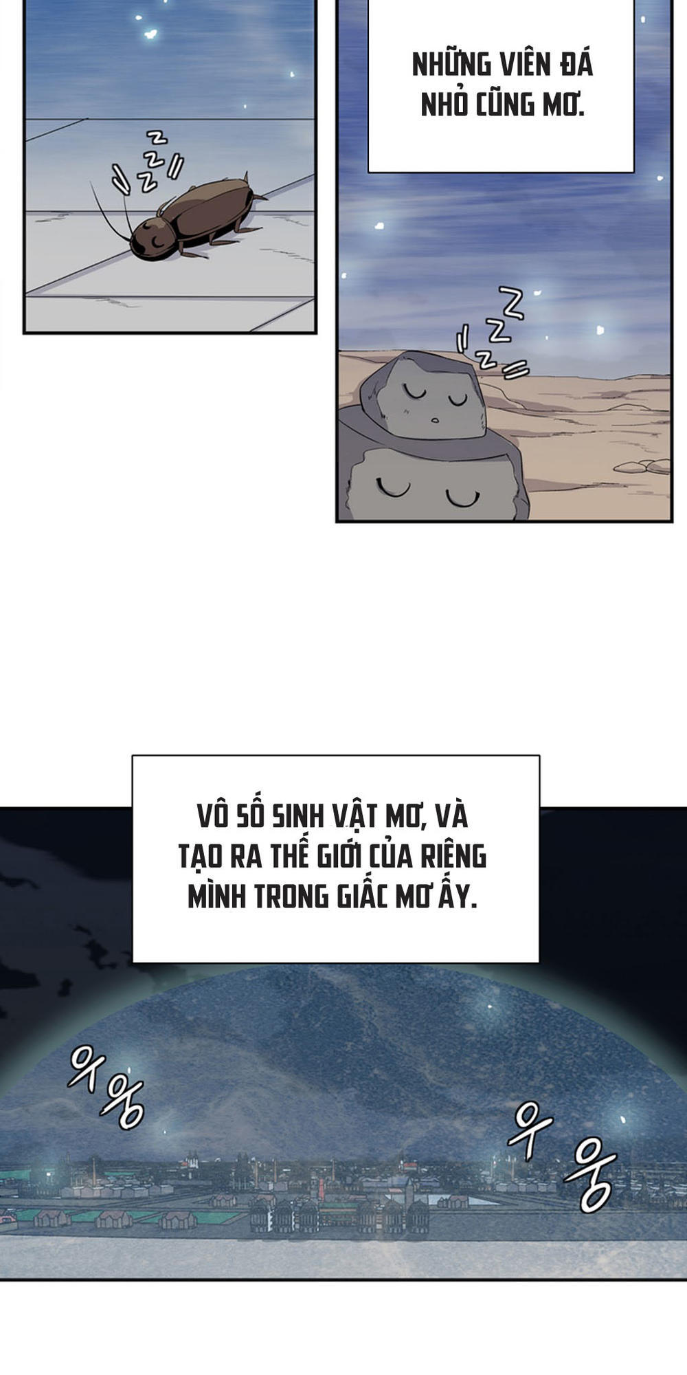 Ảo Mộng Vương Chapter 3 - 22