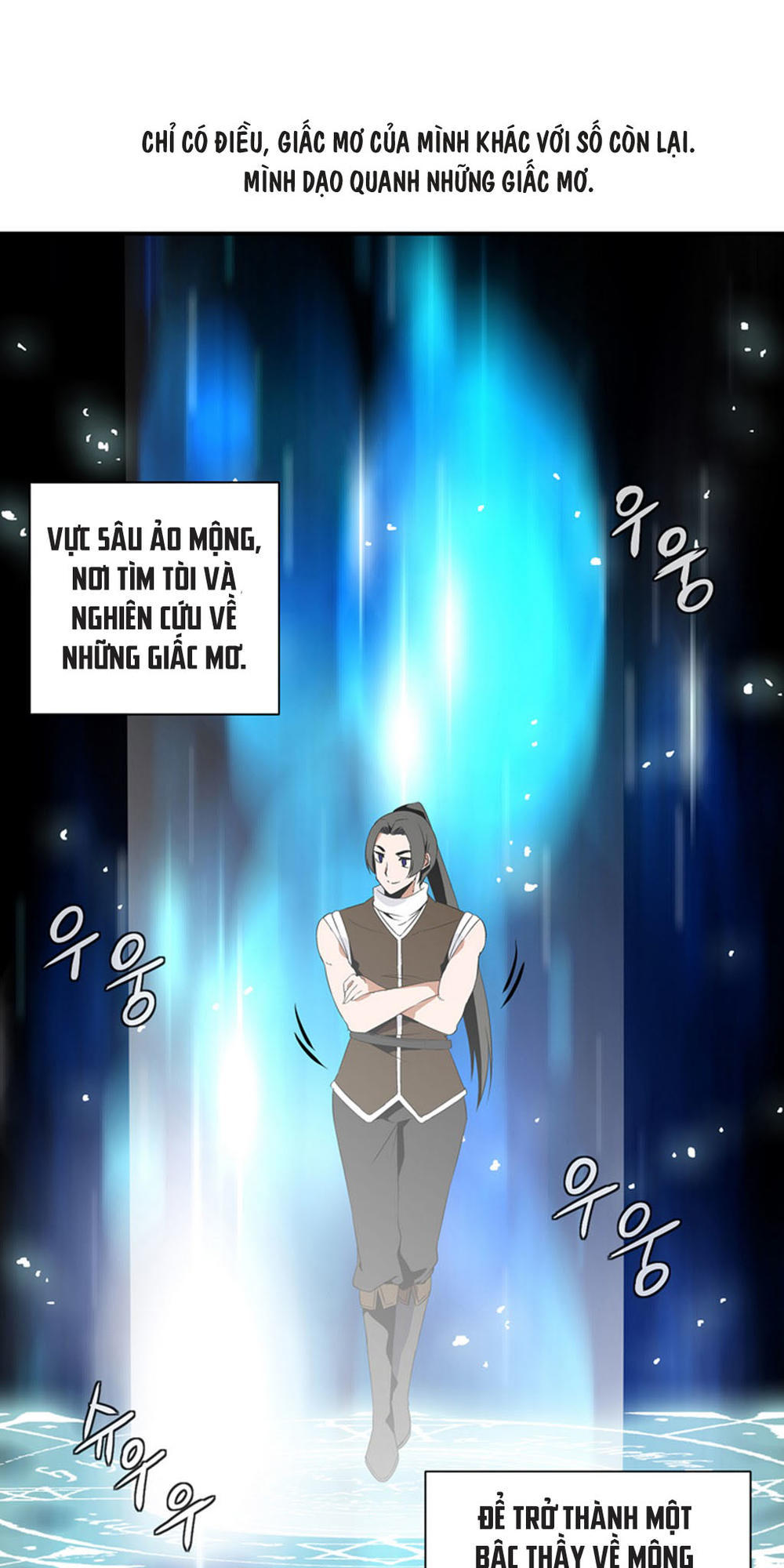 Ảo Mộng Vương Chapter 3 - 23
