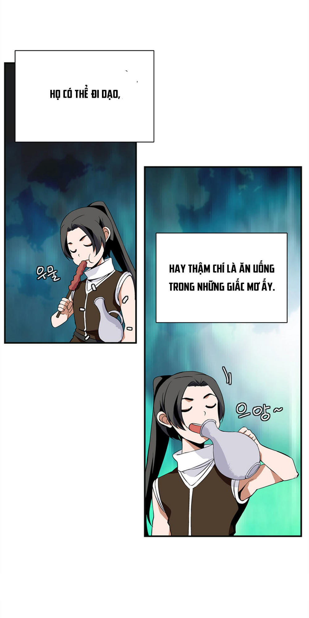 Ảo Mộng Vương Chapter 3 - 25