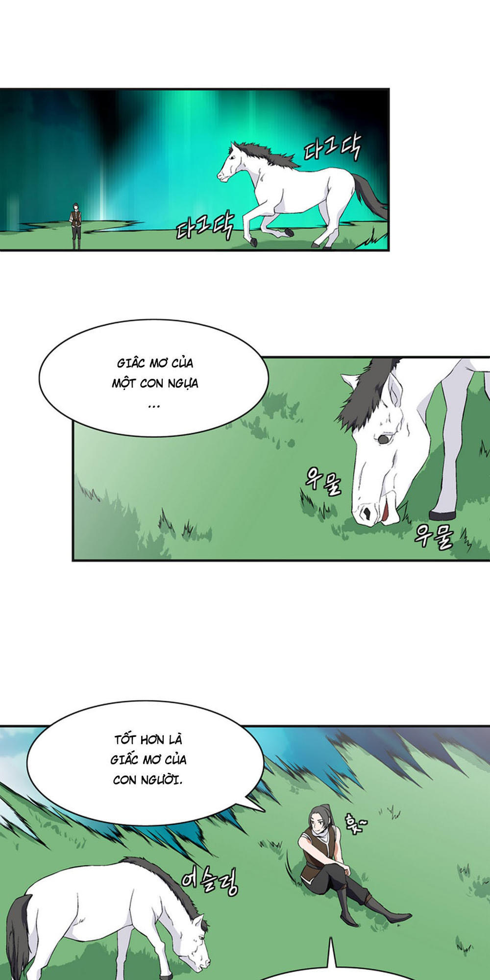 Ảo Mộng Vương Chapter 3 - 27