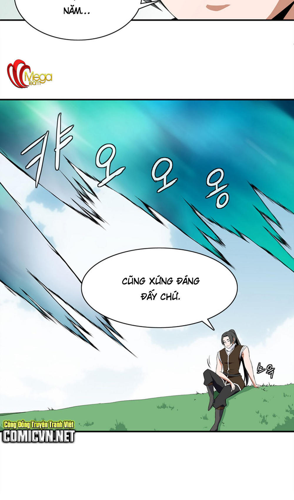Ảo Mộng Vương Chapter 3 - 32