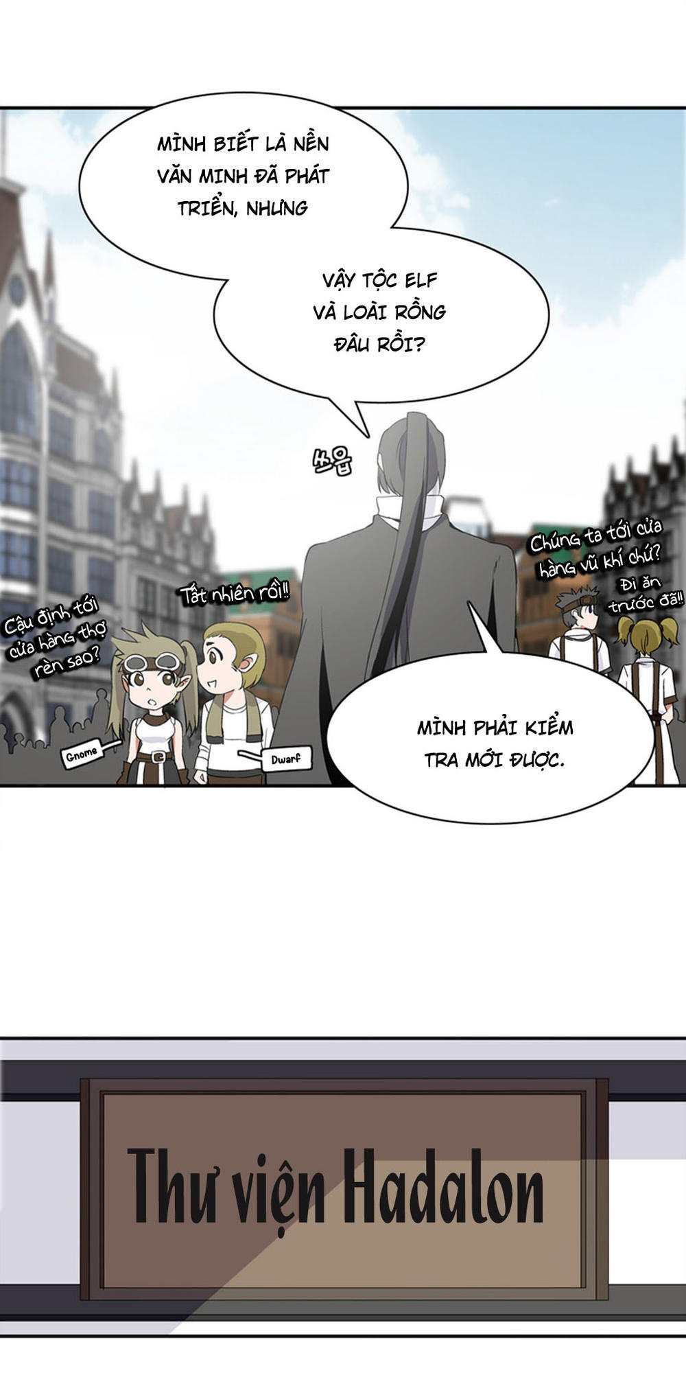 Ảo Mộng Vương Chapter 3 - 7