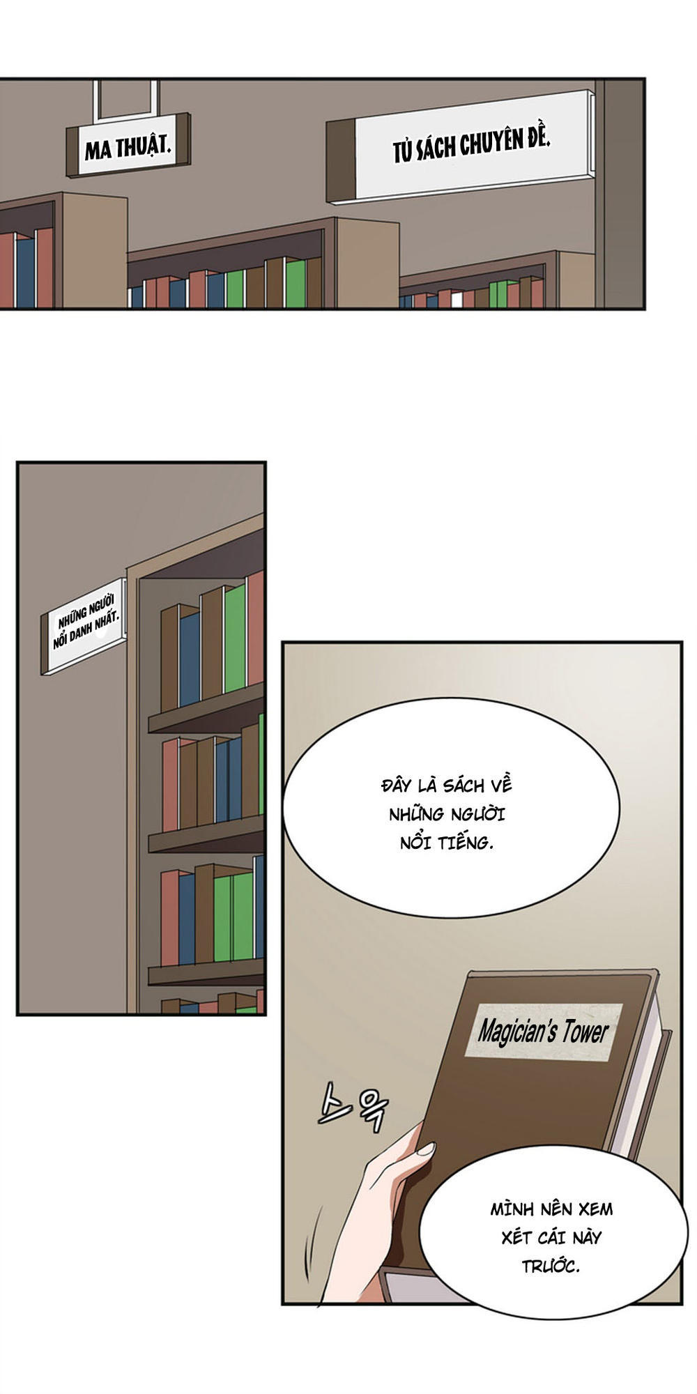 Ảo Mộng Vương Chapter 3 - 10