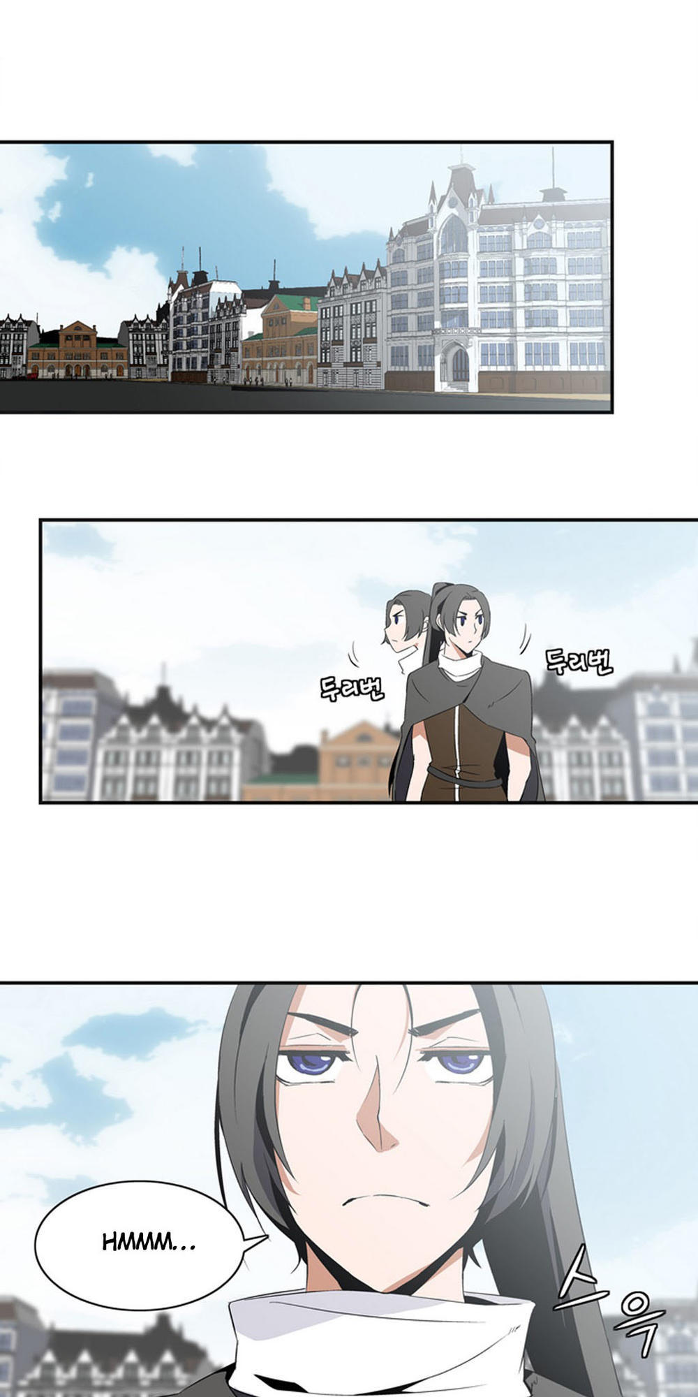 Ảo Mộng Vương Chapter 4 - 1