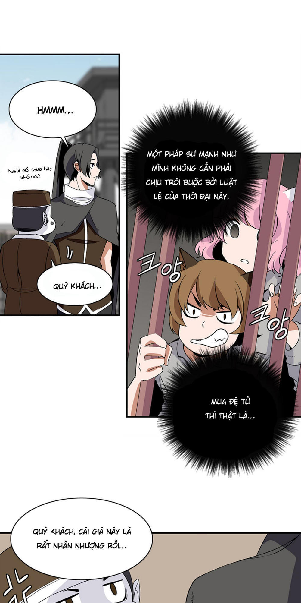 Ảo Mộng Vương Chapter 4 - 11