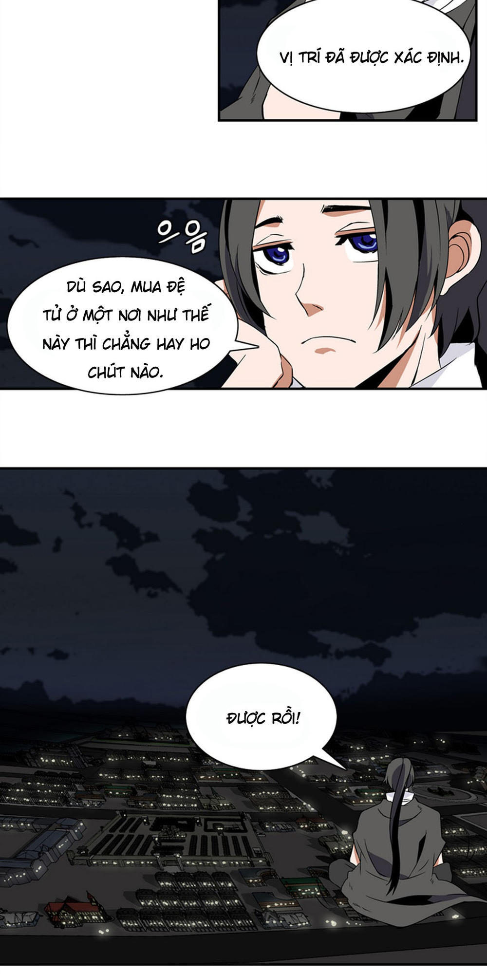 Ảo Mộng Vương Chapter 4 - 14