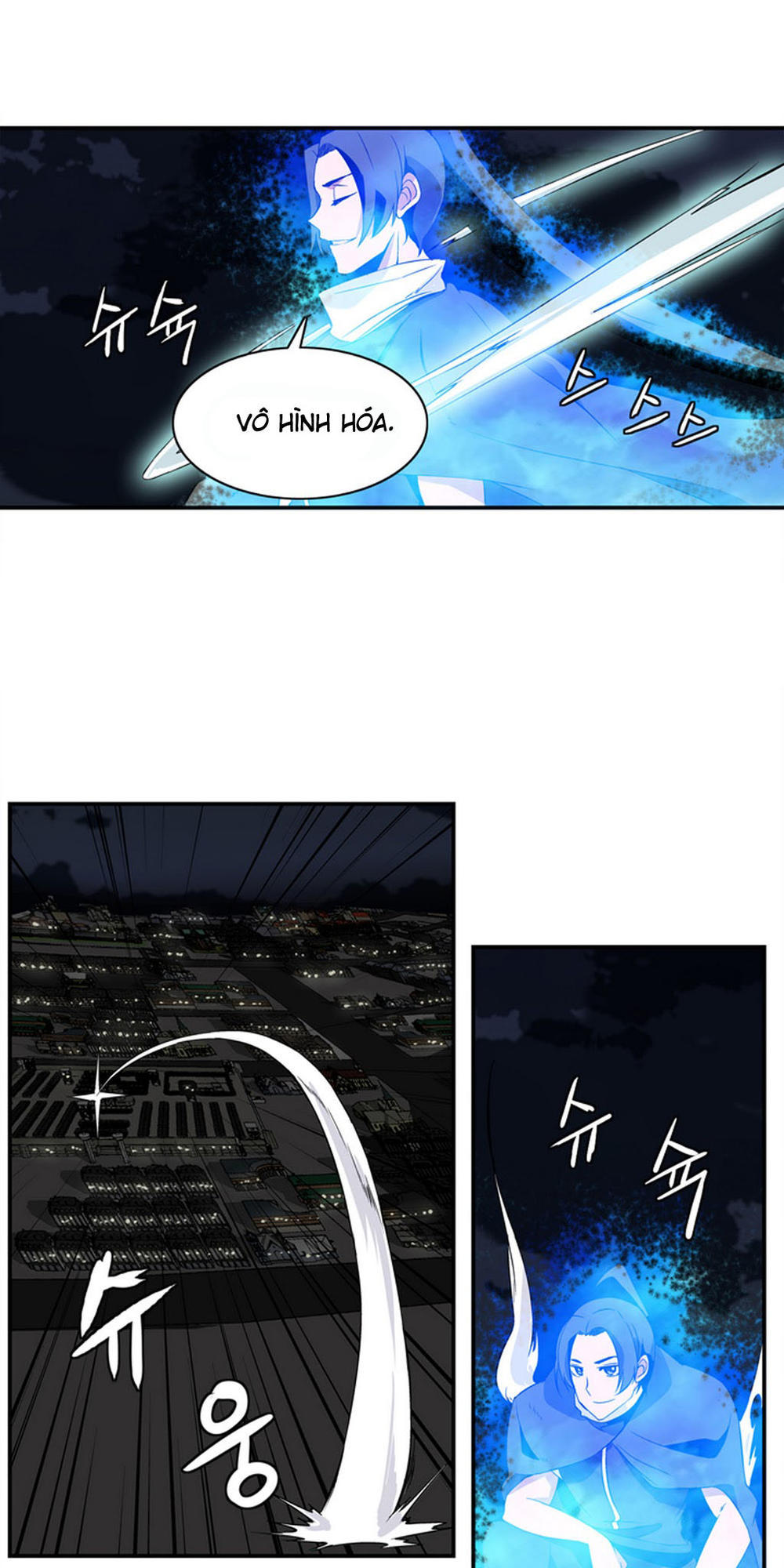 Ảo Mộng Vương Chapter 4 - 15