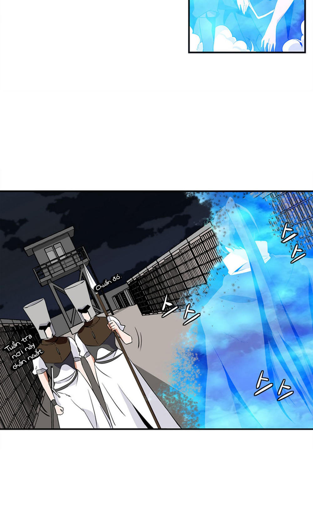 Ảo Mộng Vương Chapter 4 - 16