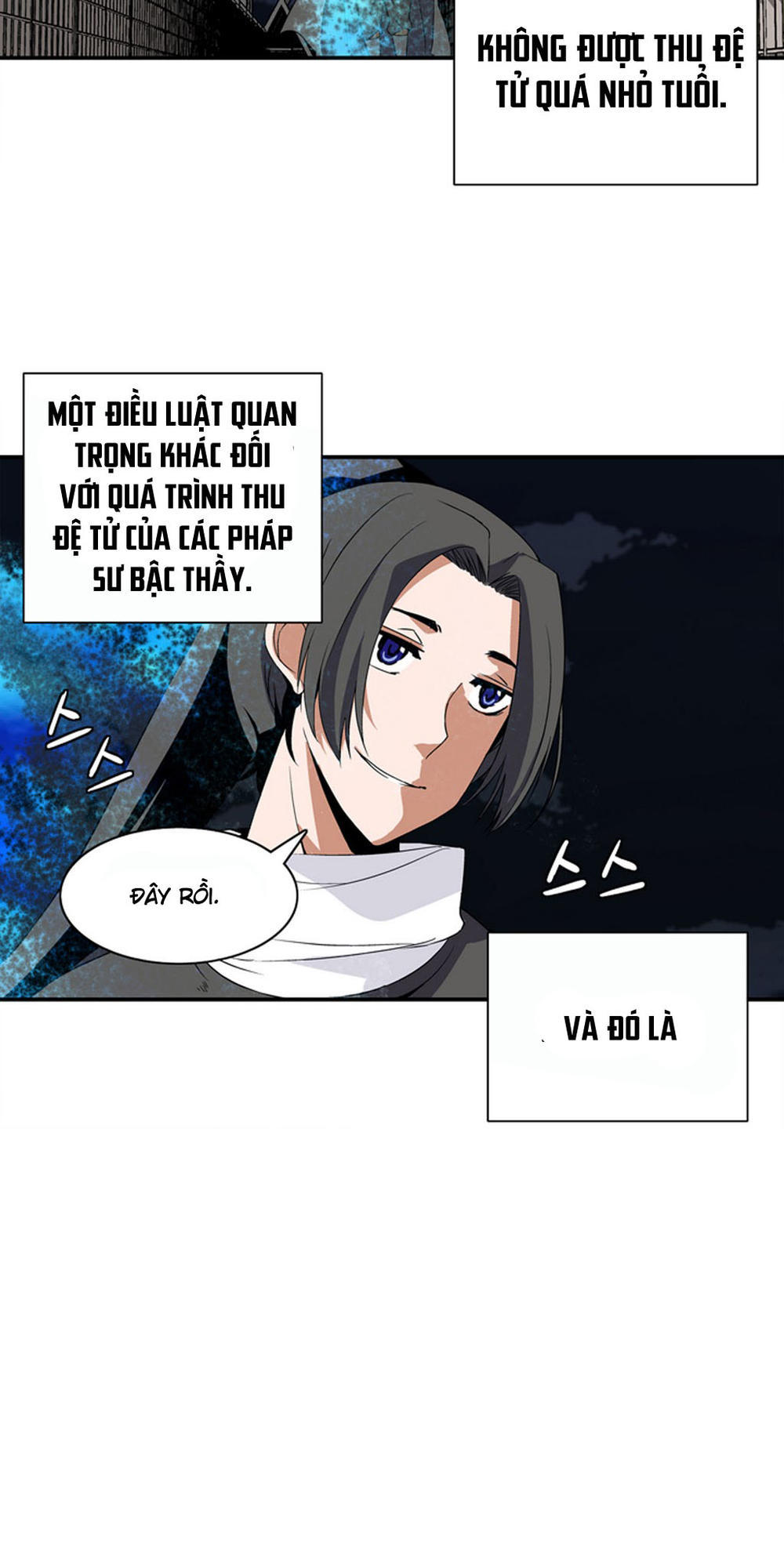 Ảo Mộng Vương Chapter 4 - 18