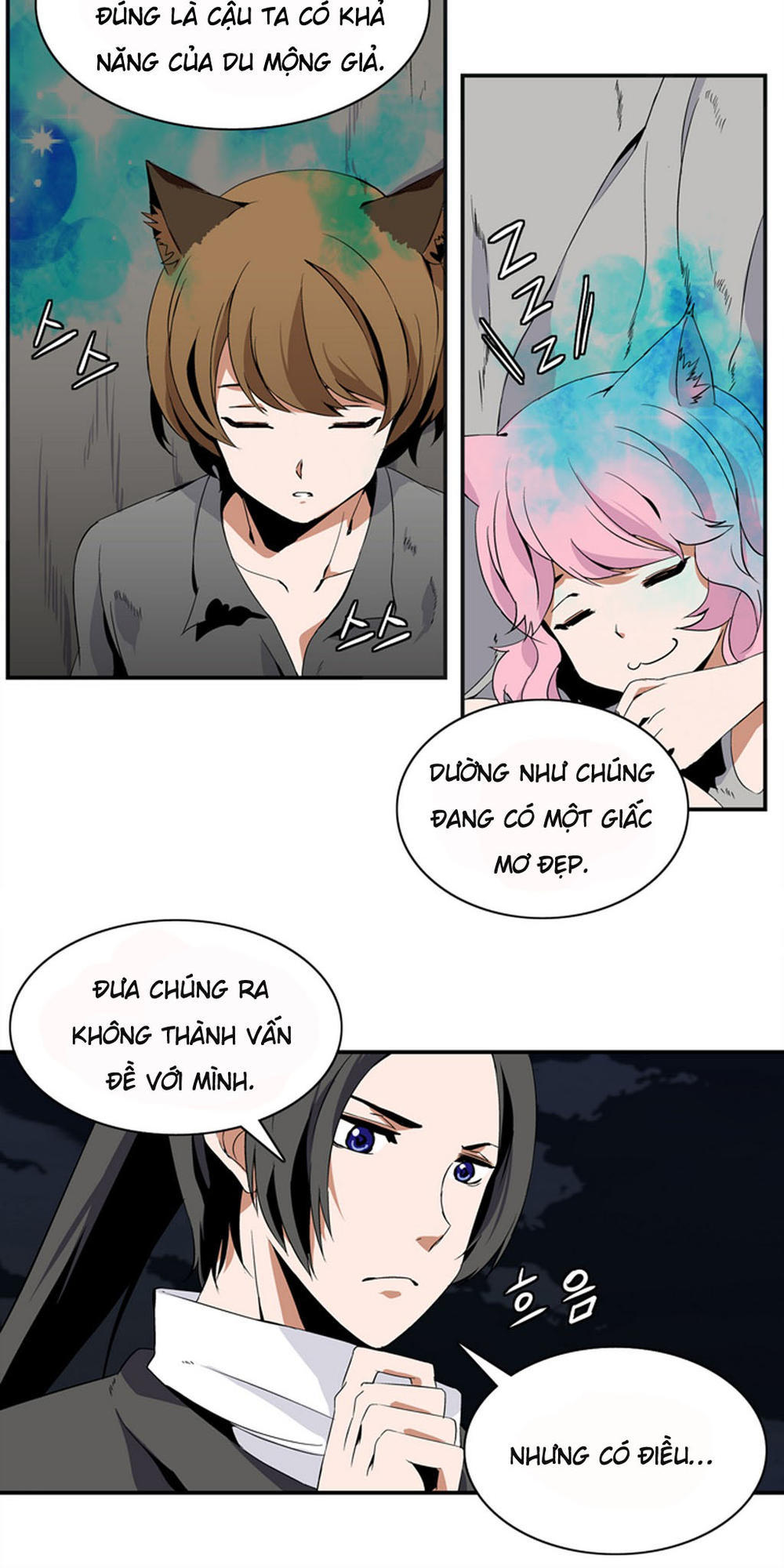 Ảo Mộng Vương Chapter 4 - 20