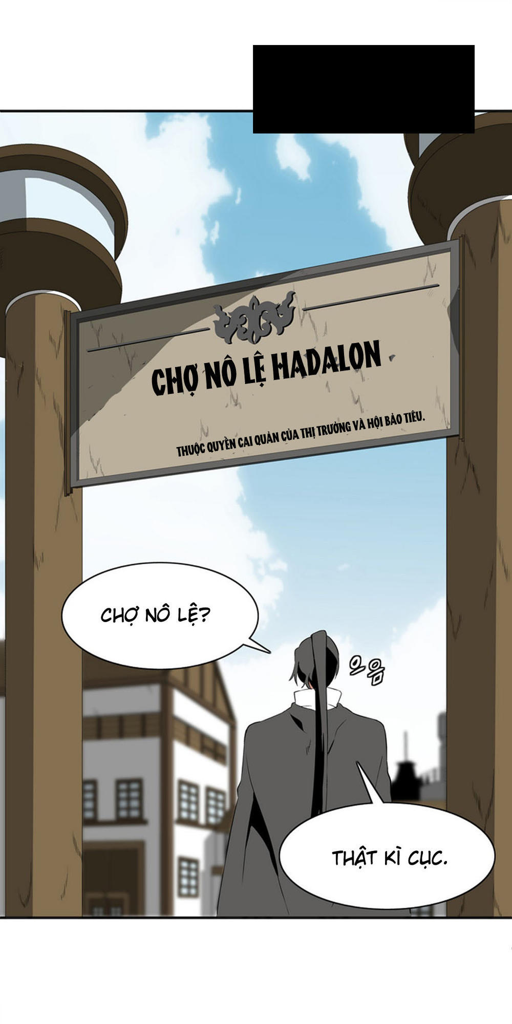 Ảo Mộng Vương Chapter 4 - 3