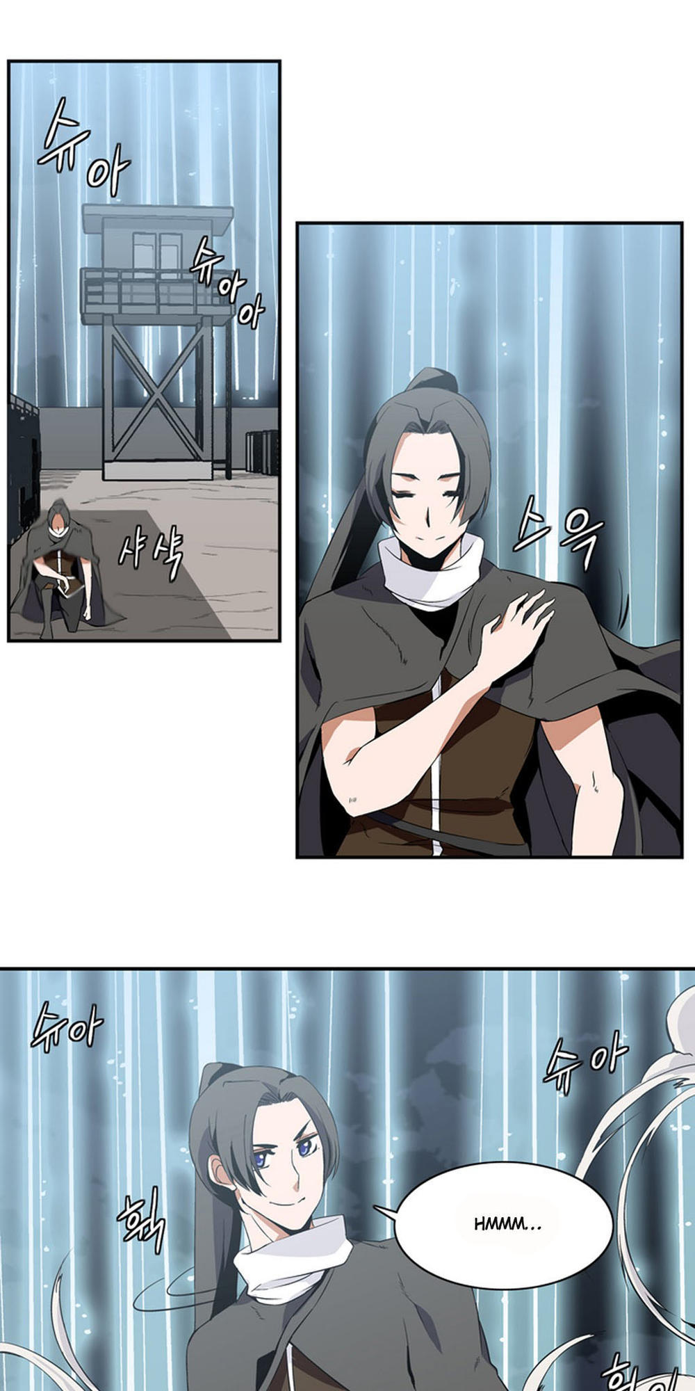 Ảo Mộng Vương Chapter 4 - 35