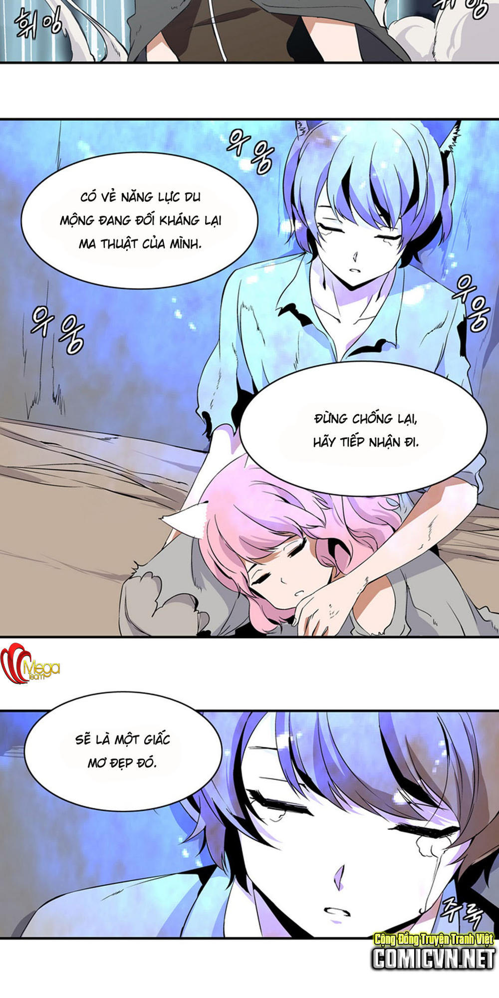 Ảo Mộng Vương Chapter 4 - 36