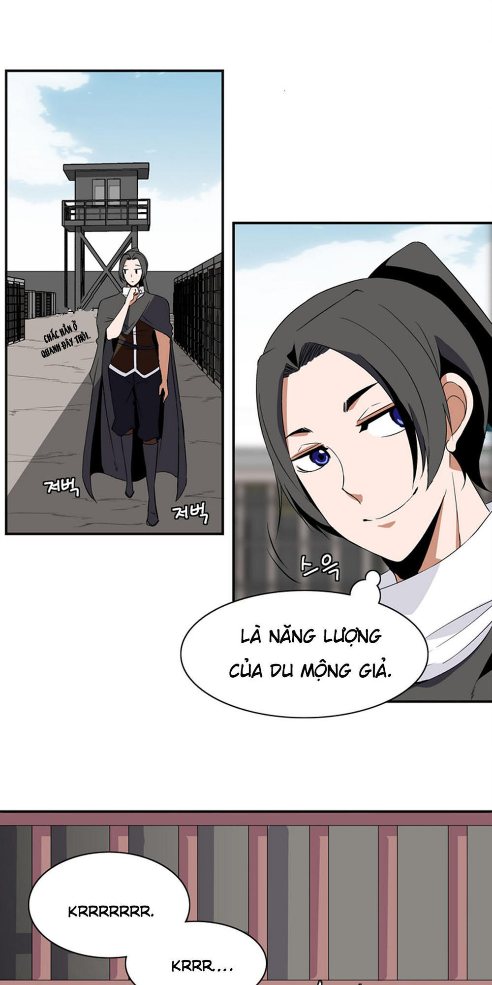 Ảo Mộng Vương Chapter 4 - 5