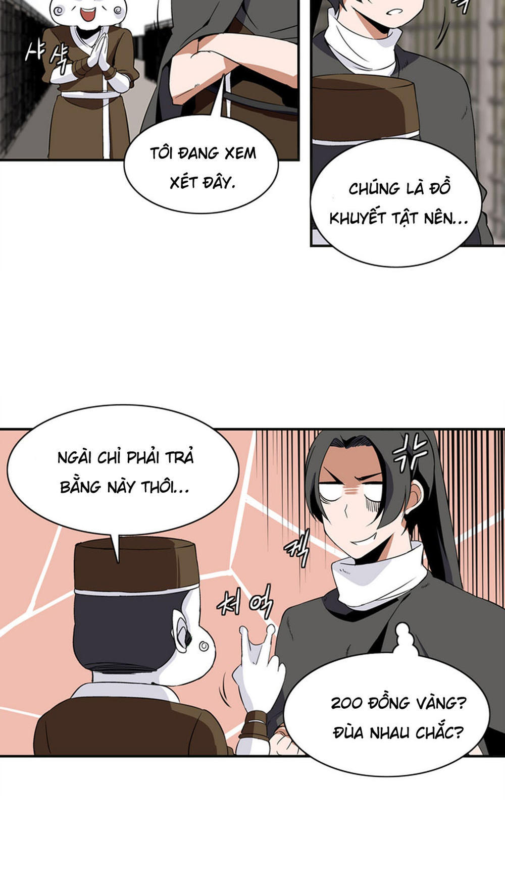 Ảo Mộng Vương Chapter 4 - 10