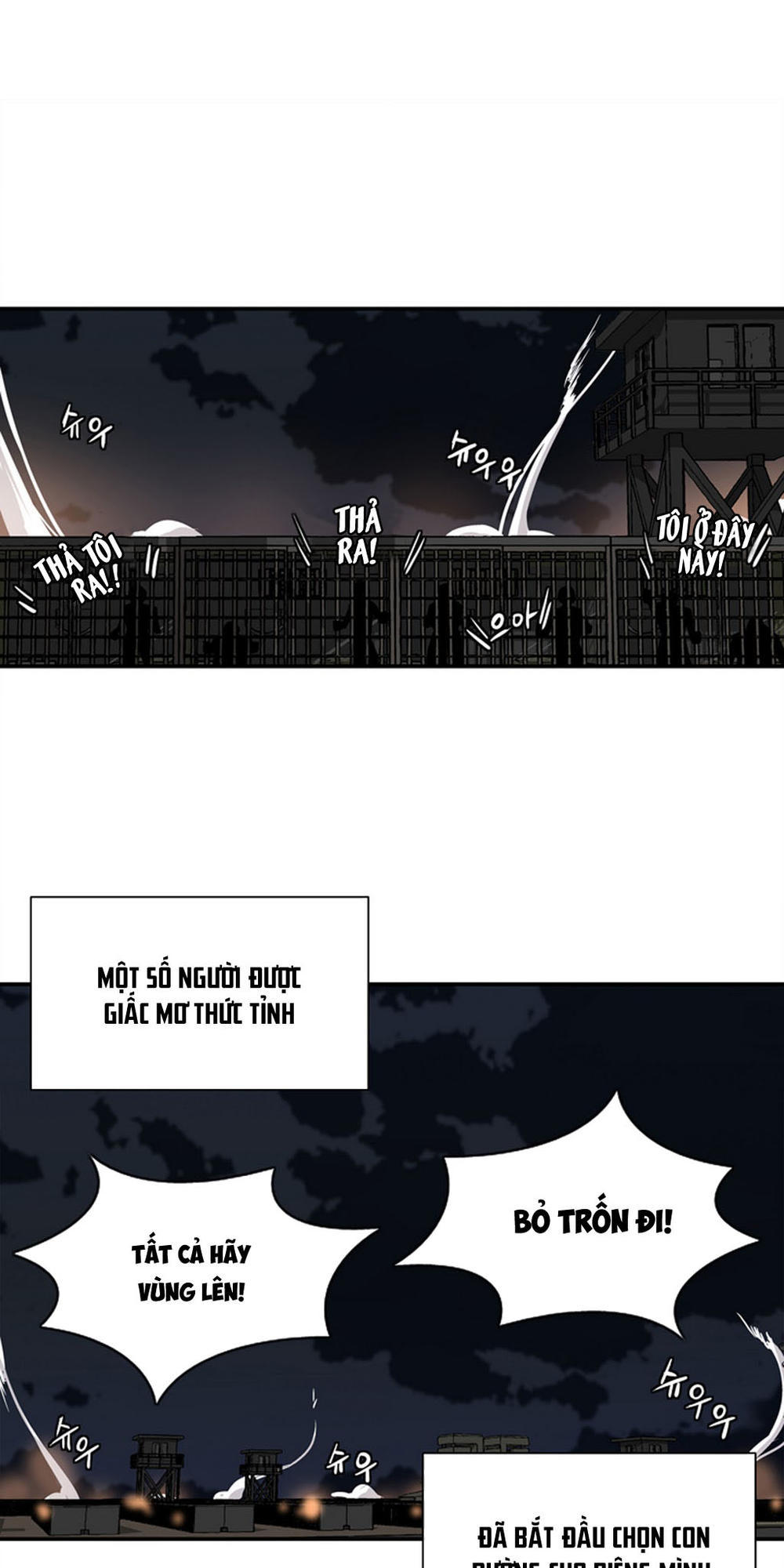 Ảo Mộng Vương Chapter 5 - 11