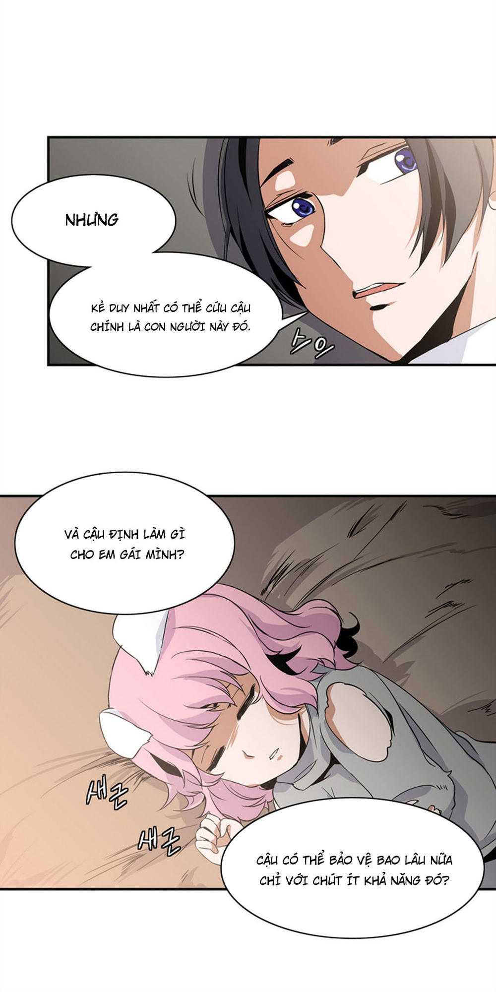 Ảo Mộng Vương Chapter 5 - 14