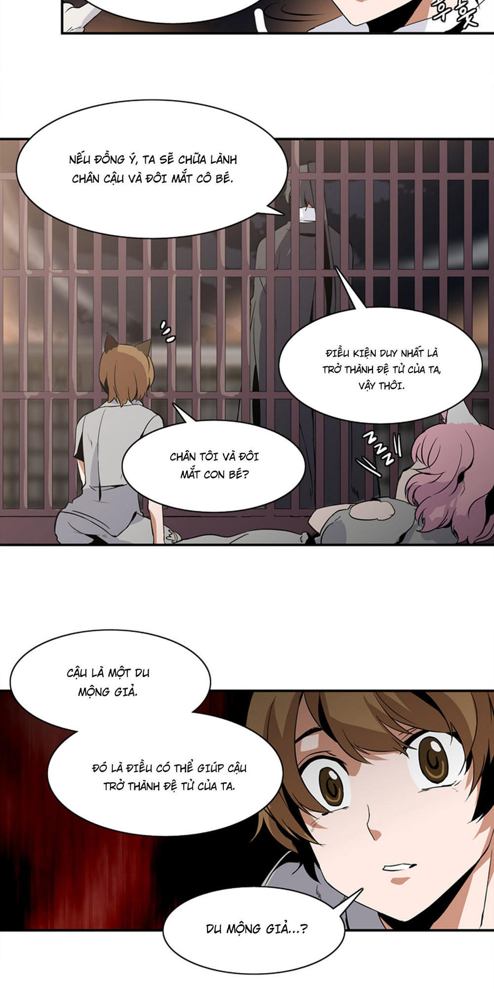 Ảo Mộng Vương Chapter 5 - 16