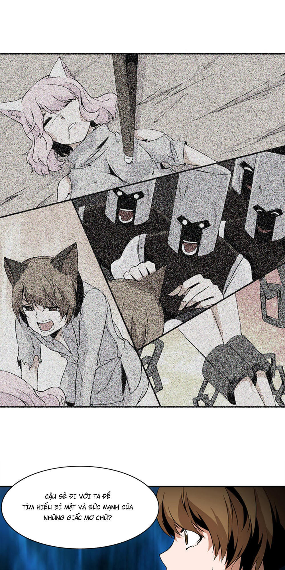 Ảo Mộng Vương Chapter 5 - 17