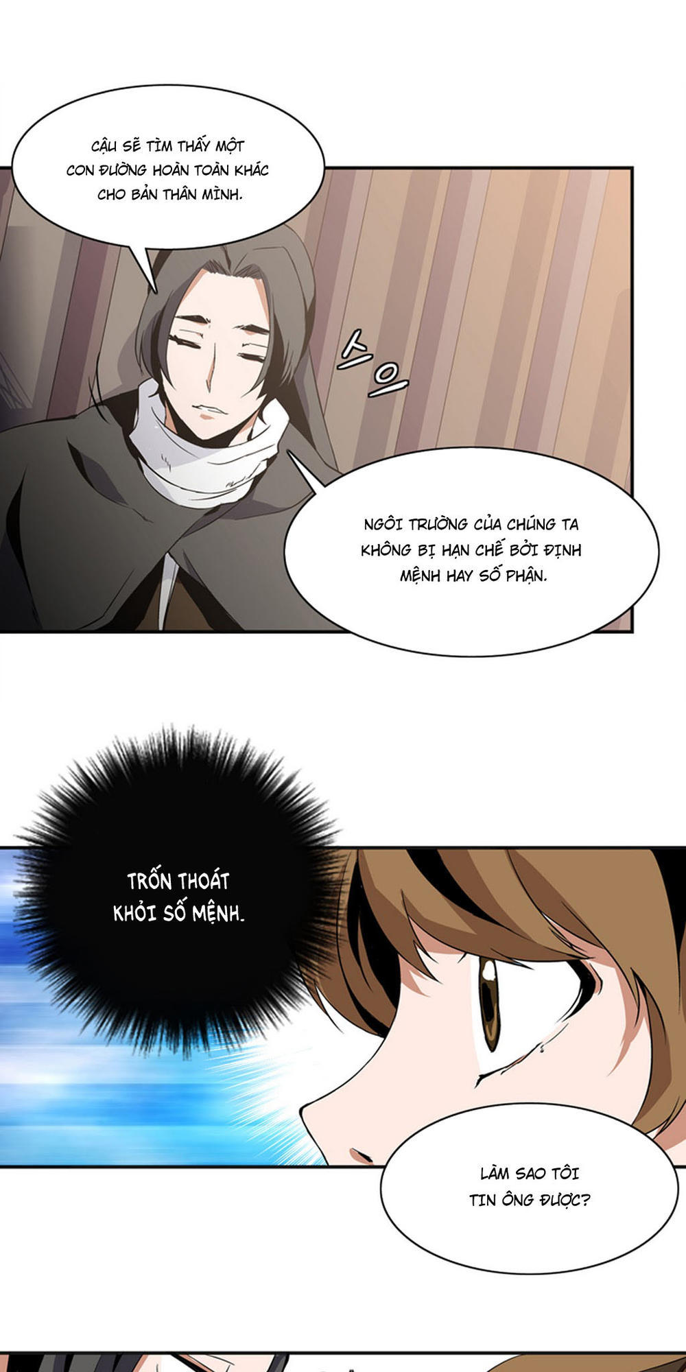 Ảo Mộng Vương Chapter 5 - 19