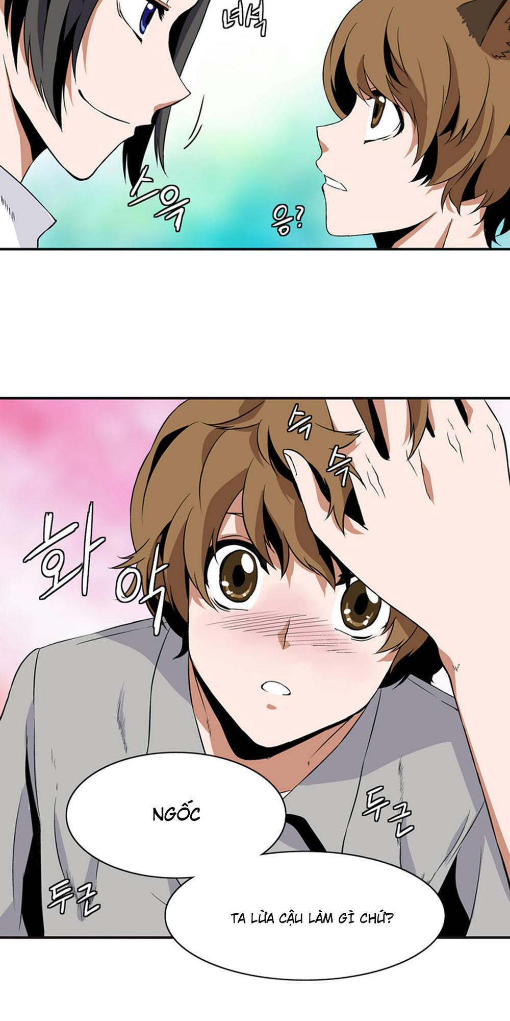 Ảo Mộng Vương Chapter 5 - 20