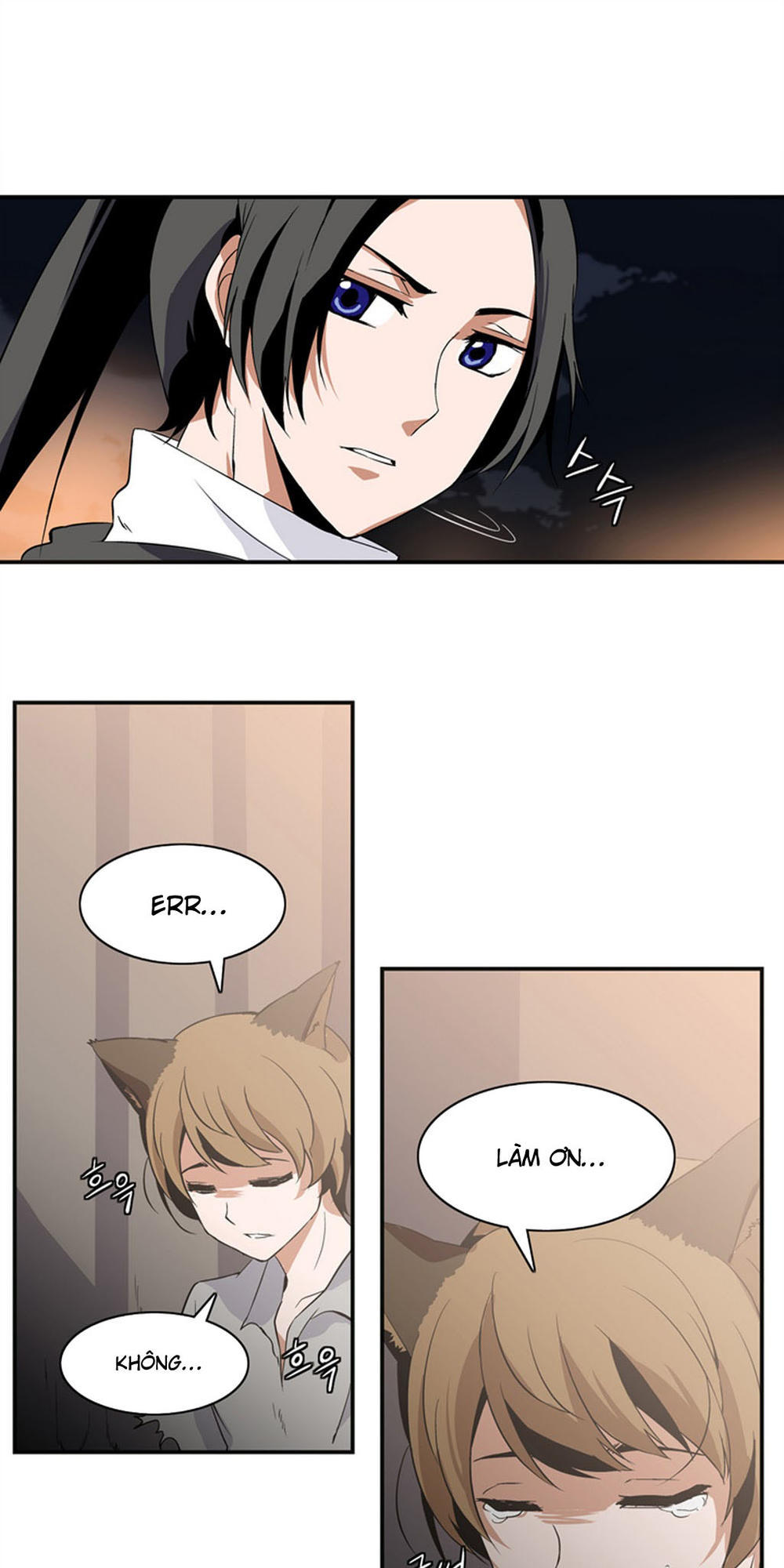 Ảo Mộng Vương Chapter 5 - 3