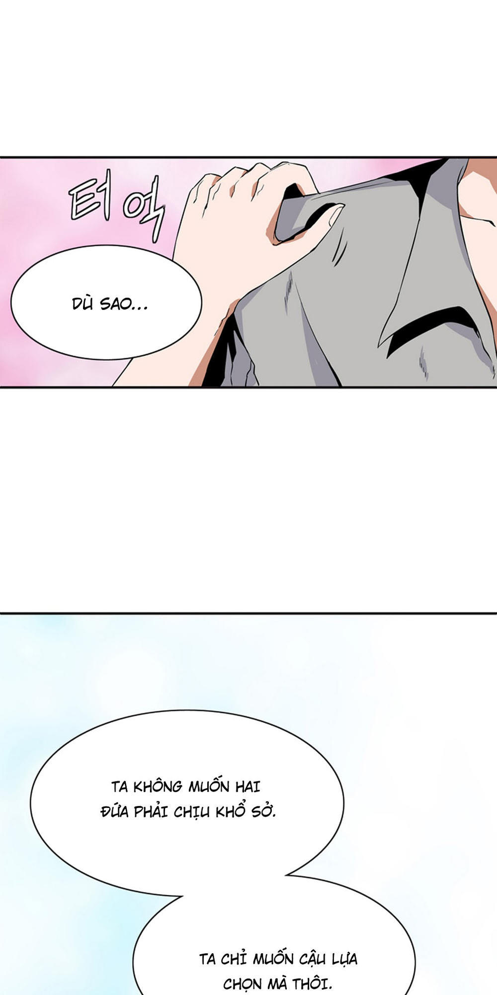 Ảo Mộng Vương Chapter 5 - 23