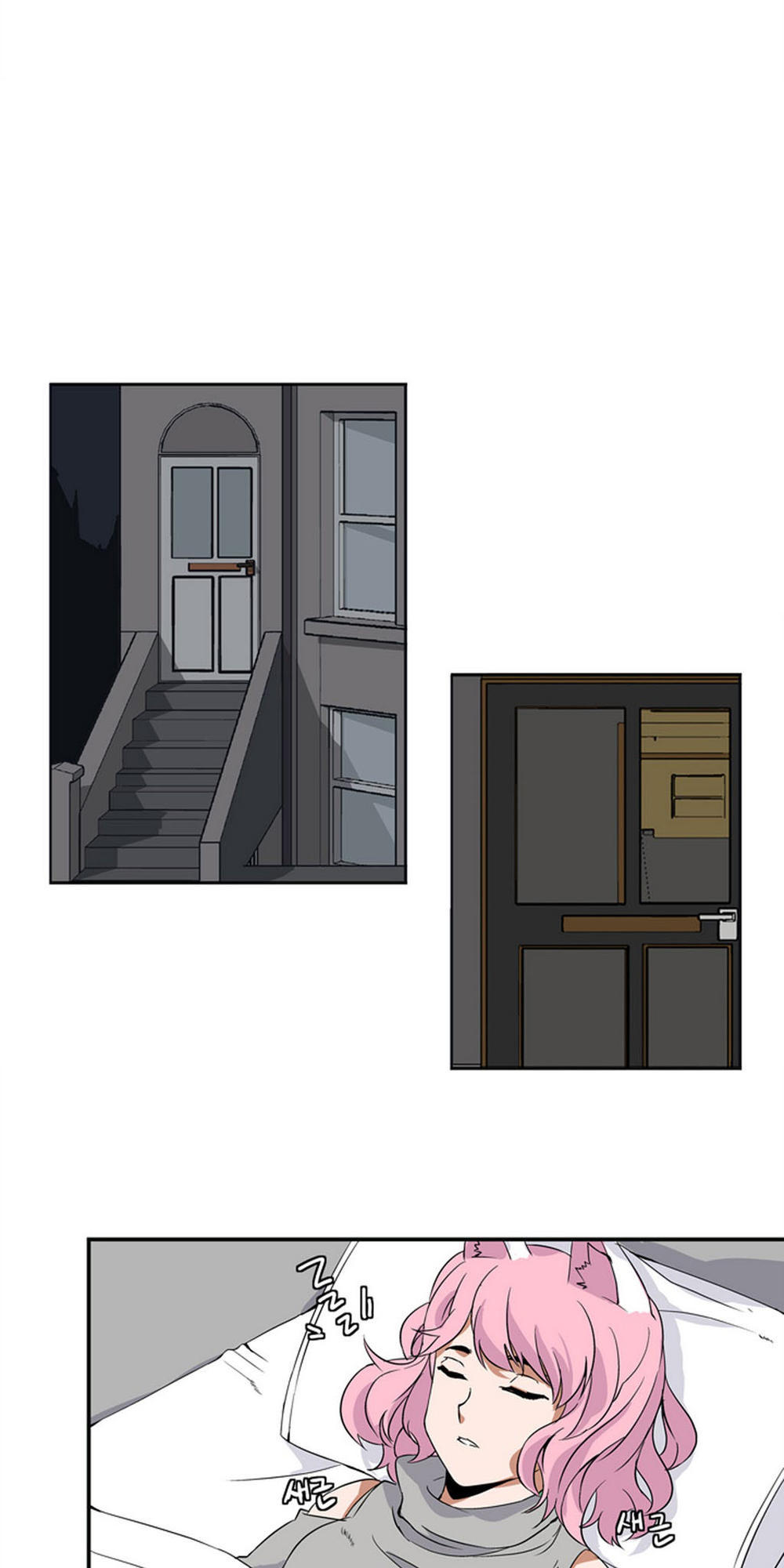 Ảo Mộng Vương Chapter 5 - 29