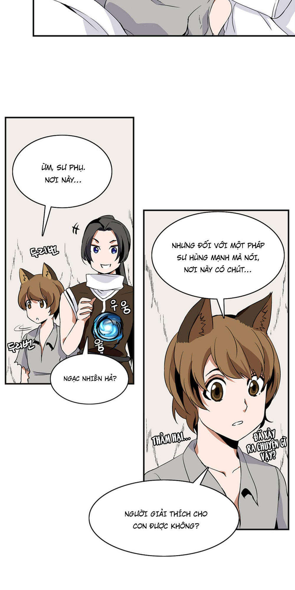 Ảo Mộng Vương Chapter 5 - 30