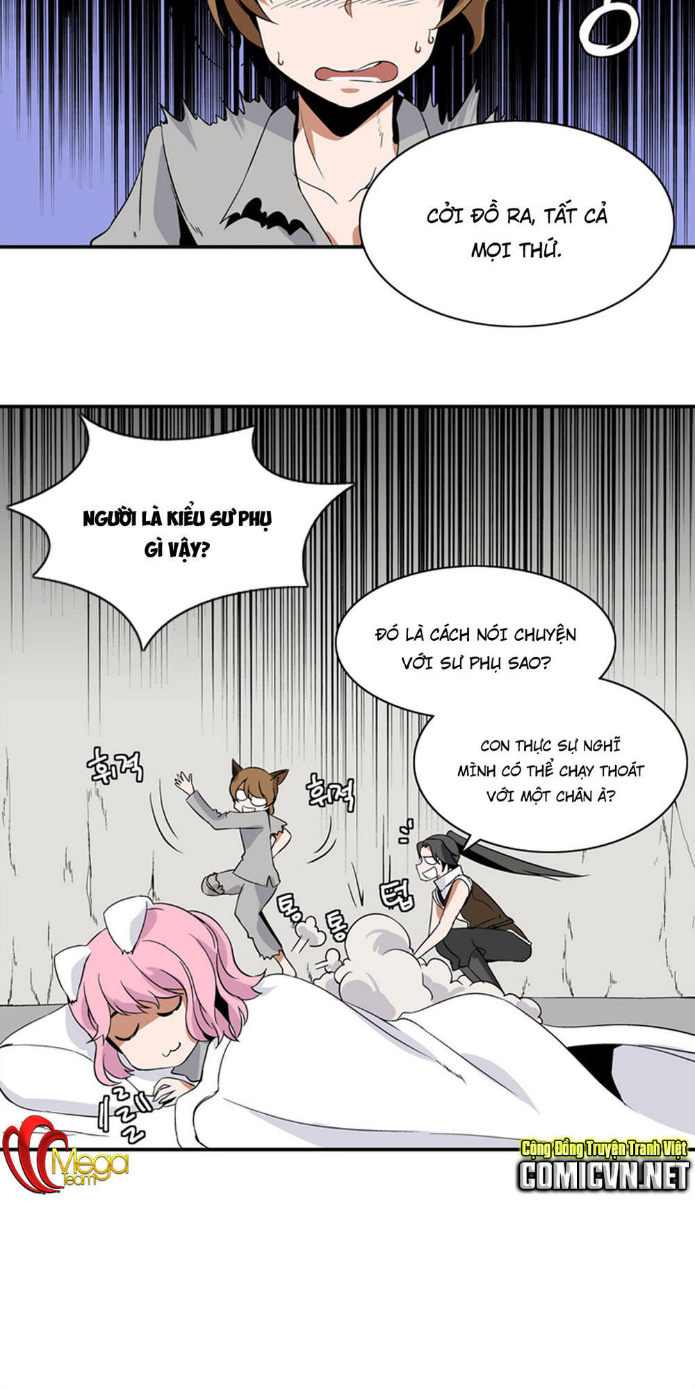 Ảo Mộng Vương Chapter 5 - 34