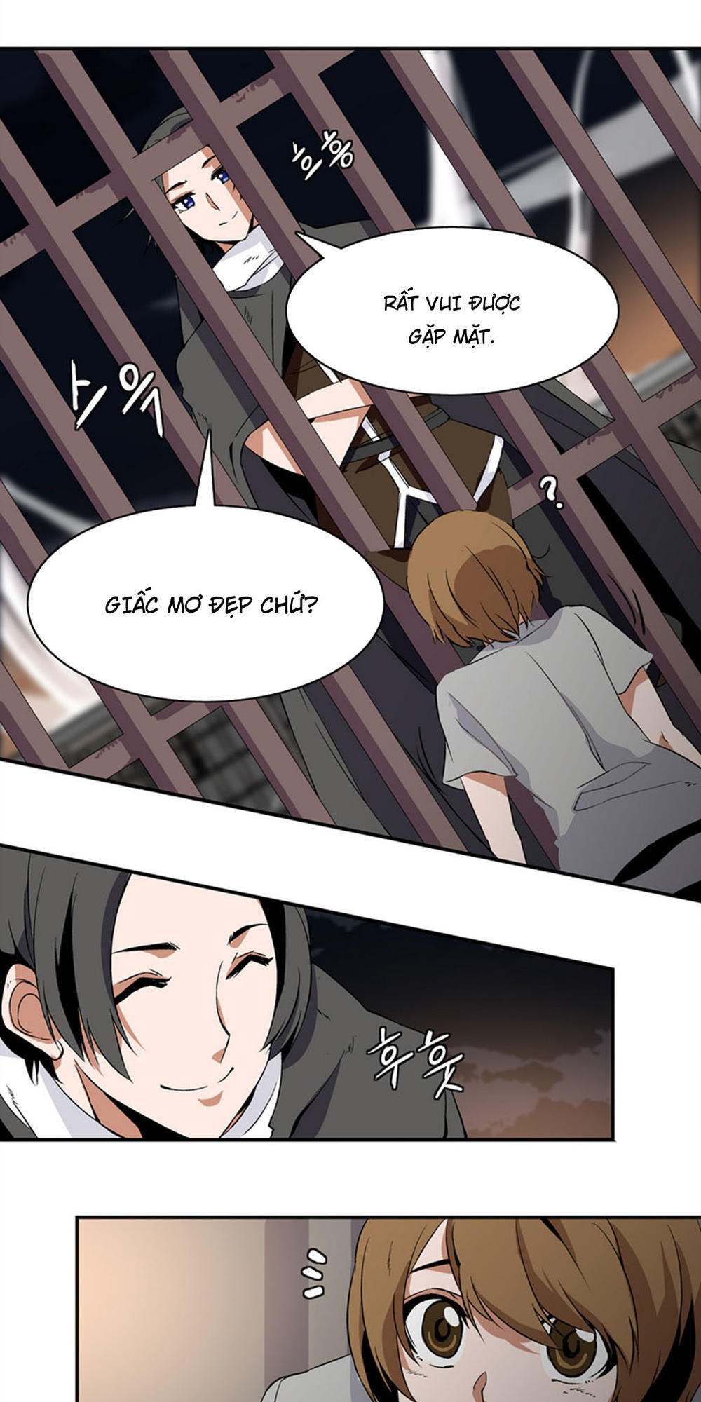 Ảo Mộng Vương Chapter 5 - 5