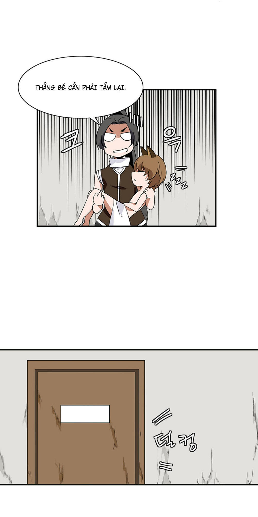 Ảo Mộng Vương Chapter 6 - 12