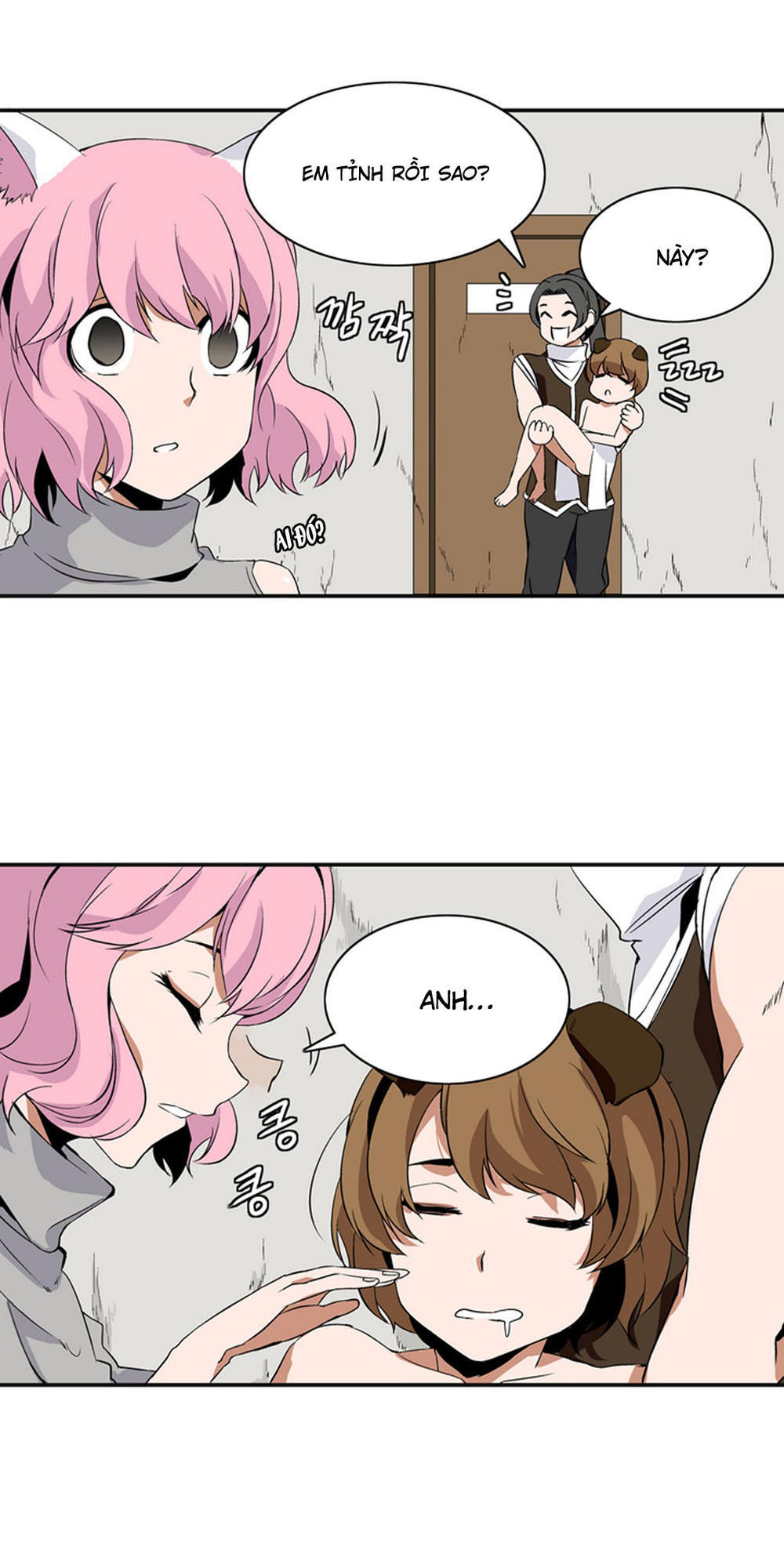 Ảo Mộng Vương Chapter 6 - 14