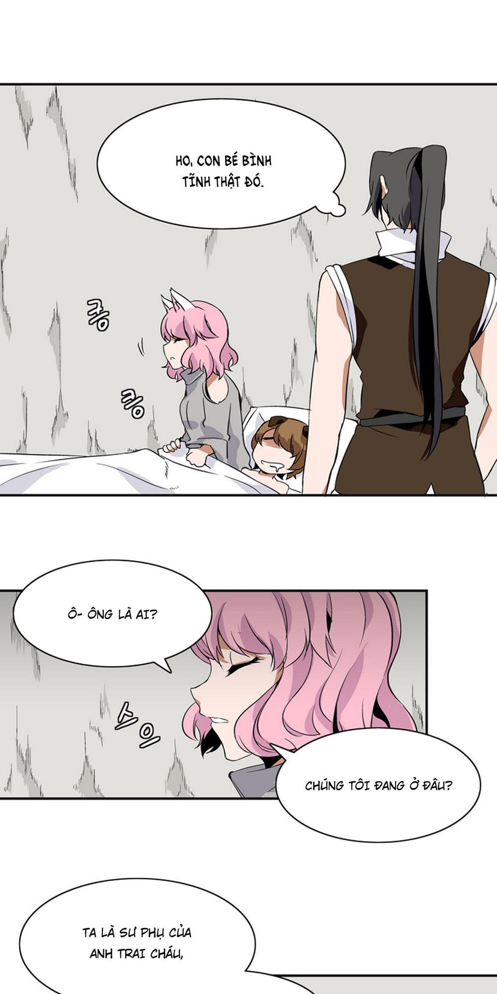 Ảo Mộng Vương Chapter 6 - 15