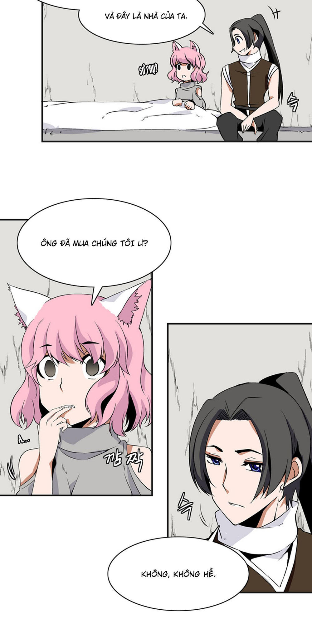 Ảo Mộng Vương Chapter 6 - 16