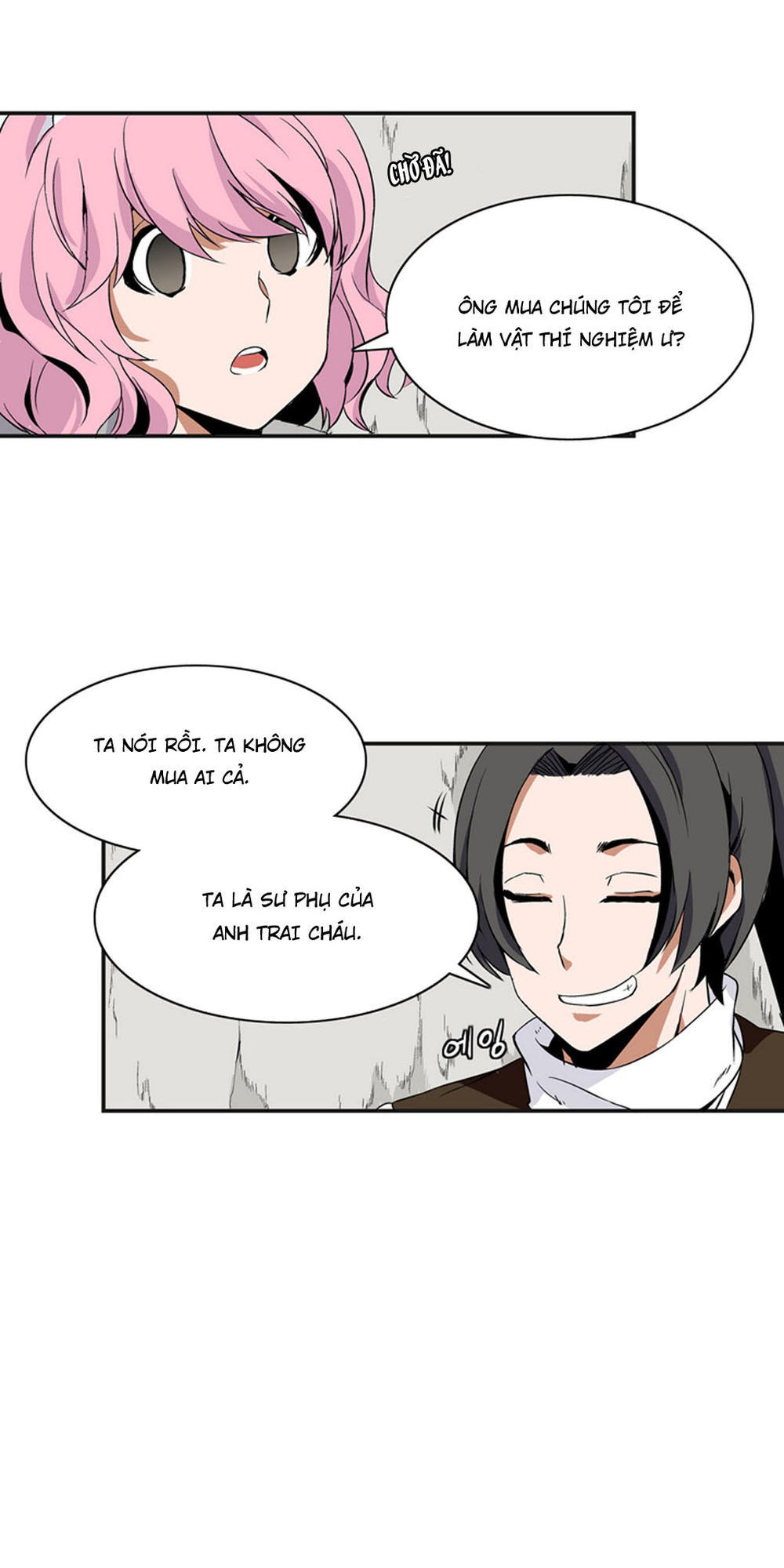 Ảo Mộng Vương Chapter 6 - 18