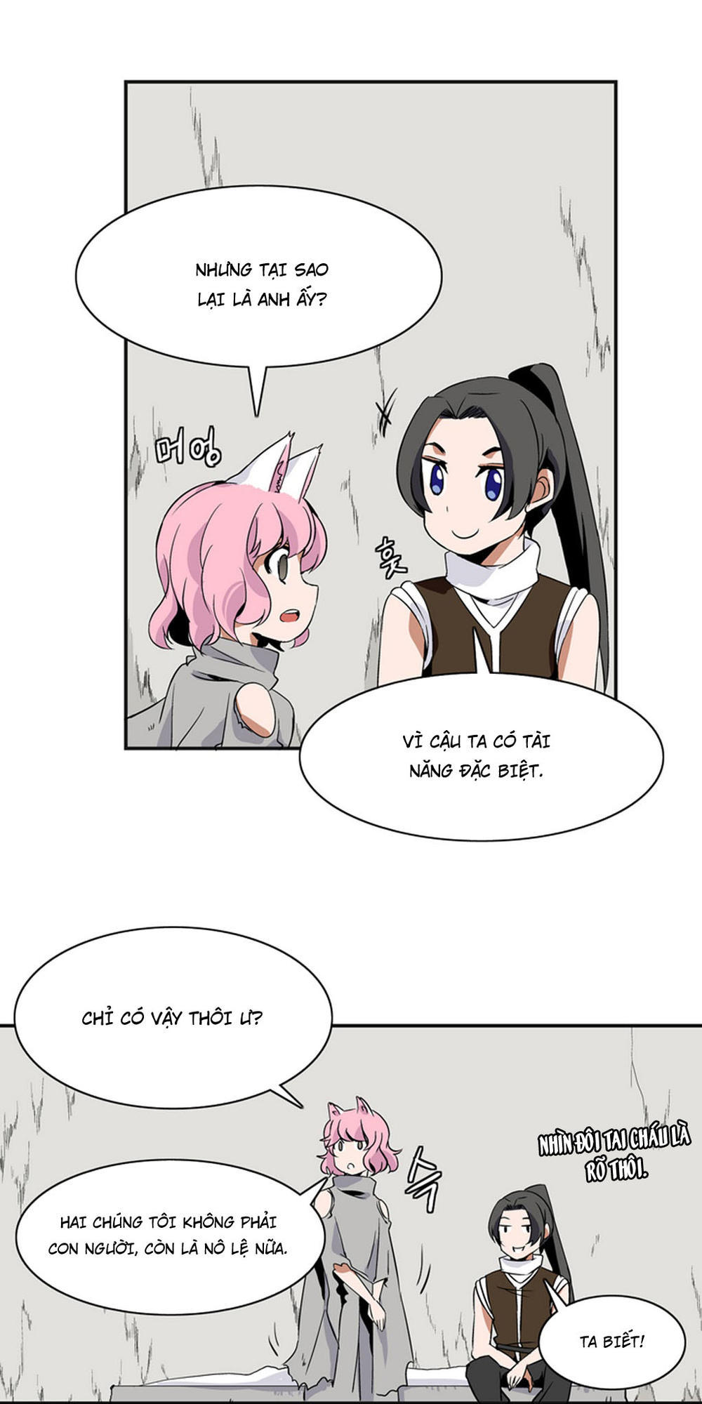 Ảo Mộng Vương Chapter 6 - 19